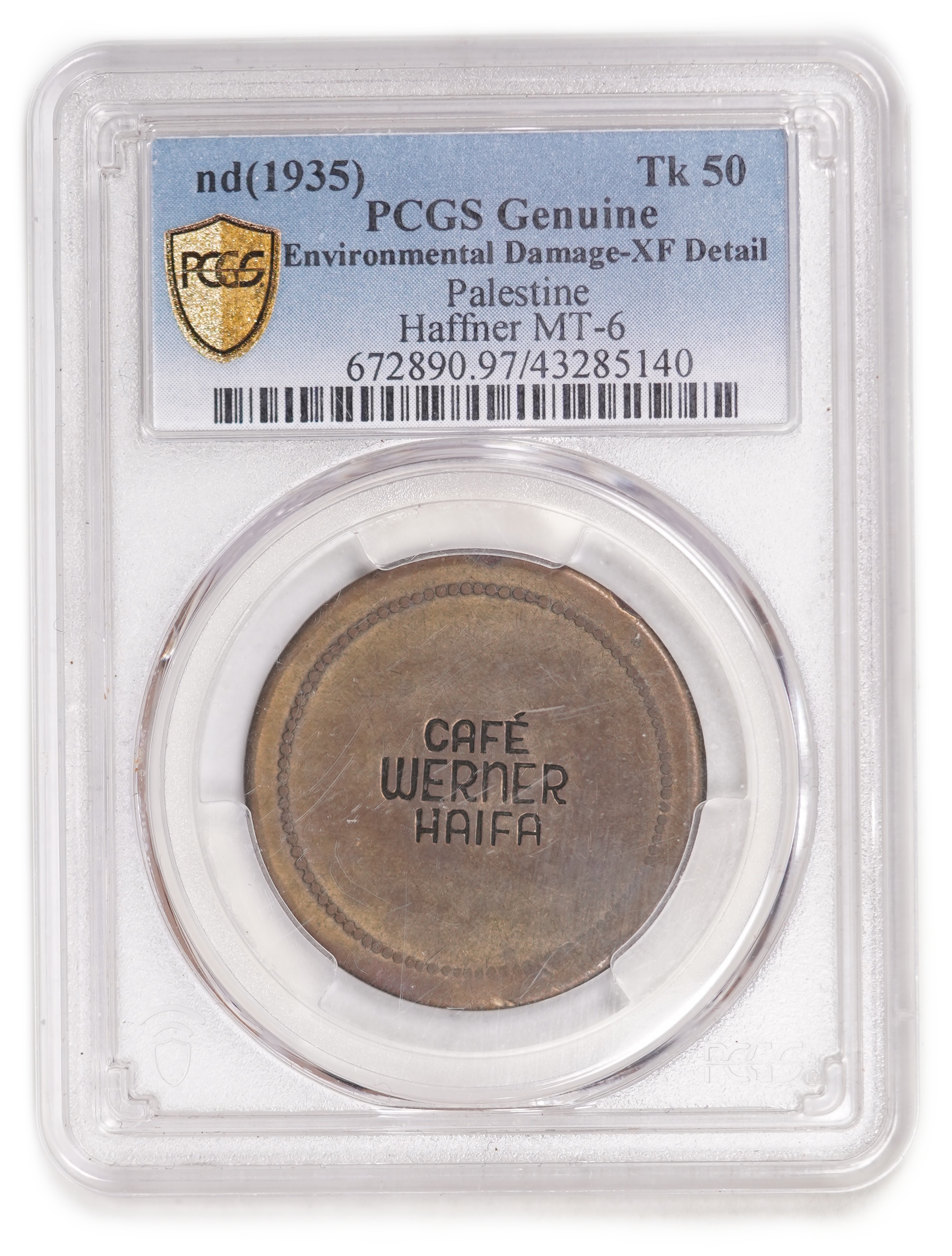 Palestine - Cafe Werner Token - 50 Mil 1935 - Bronze, PCGS XF Details - Haffner MT-6 - 1 2