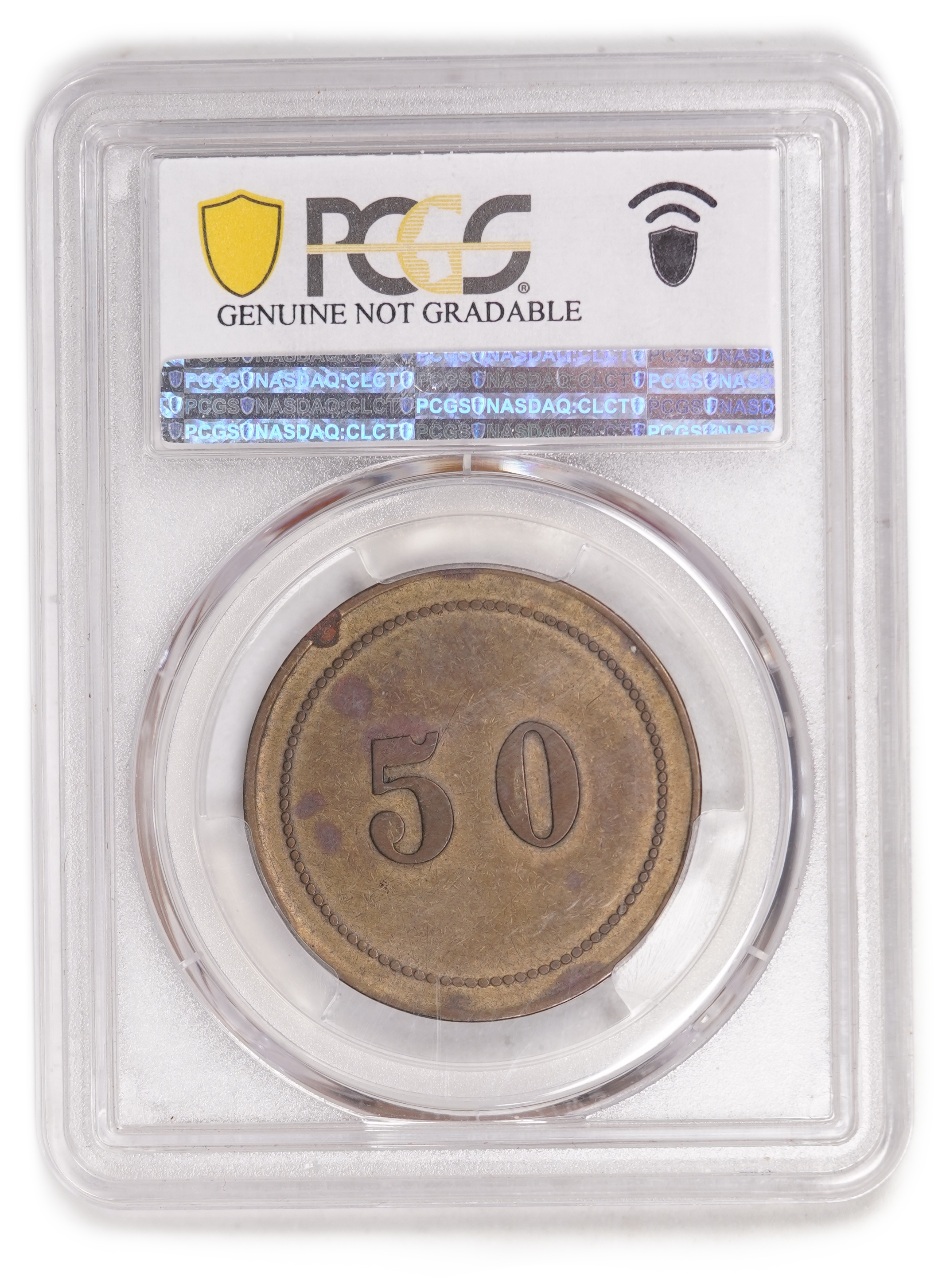 Palestine - Cafe Werner Token - 50 Mil 1935 - Bronze, PCGS XF Details - Haffner MT-6 - 1 3