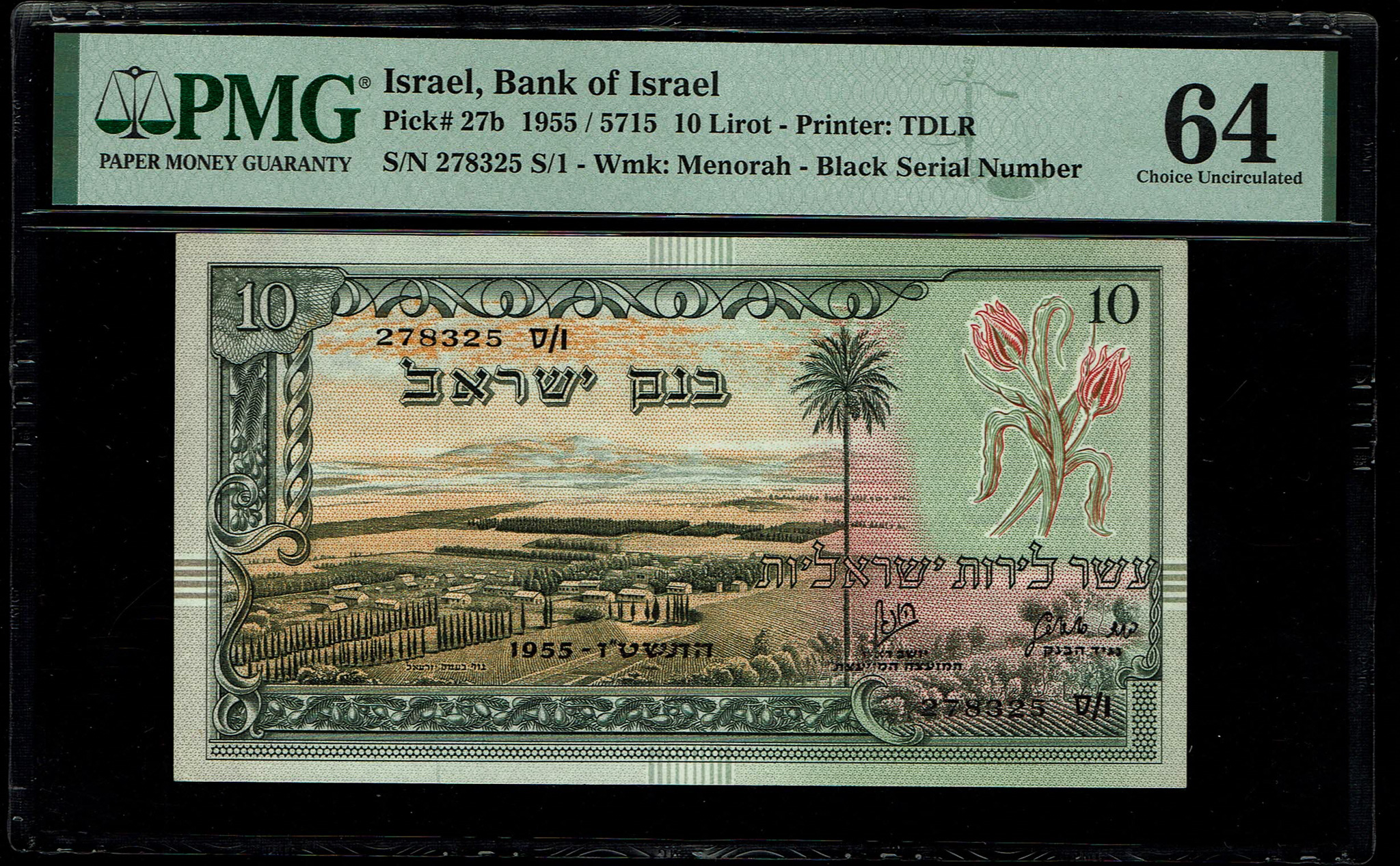 Israel - 10 Lirot - 1955 - KM# 27b - PMG 64 - Black Serial Number - Prefix S - 1 0