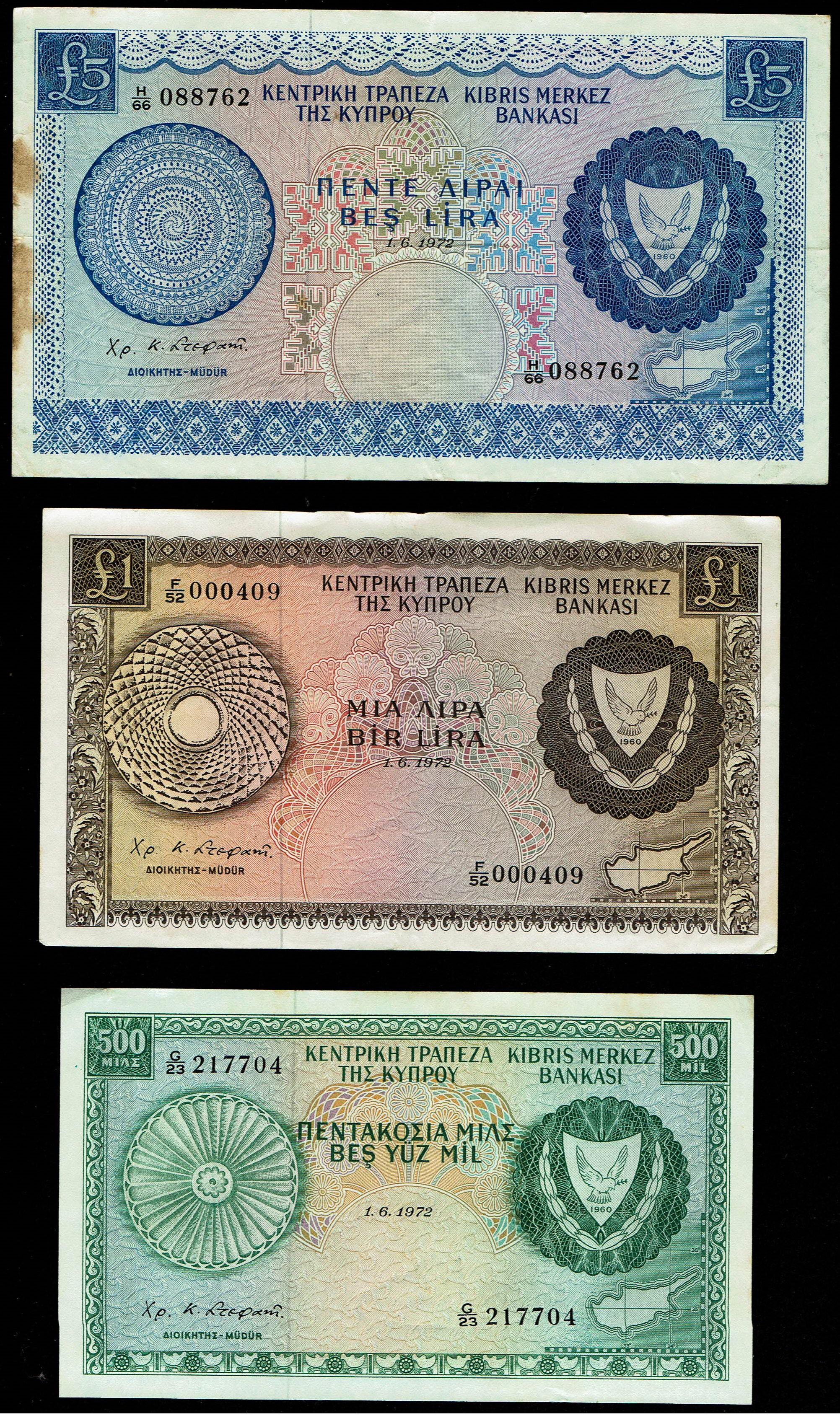 Cyprus - Set of 8 banknotes, 250, 500 mil, 1 and 5 pounds - various years and conditions - 1 2