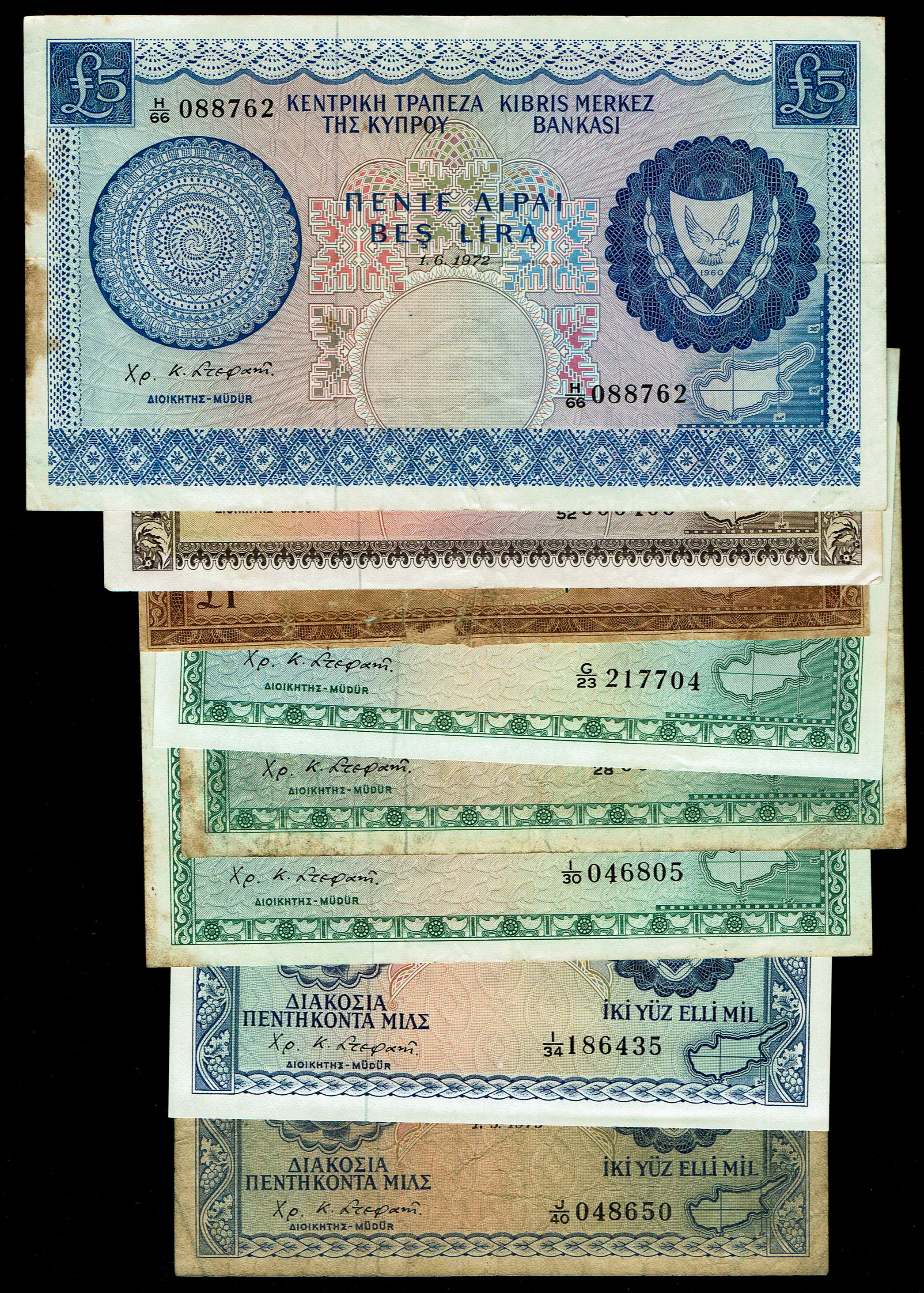 Cyprus - Set of 8 banknotes, 250, 500 mil, 1 and 5 pounds - various years and conditions - 1 0