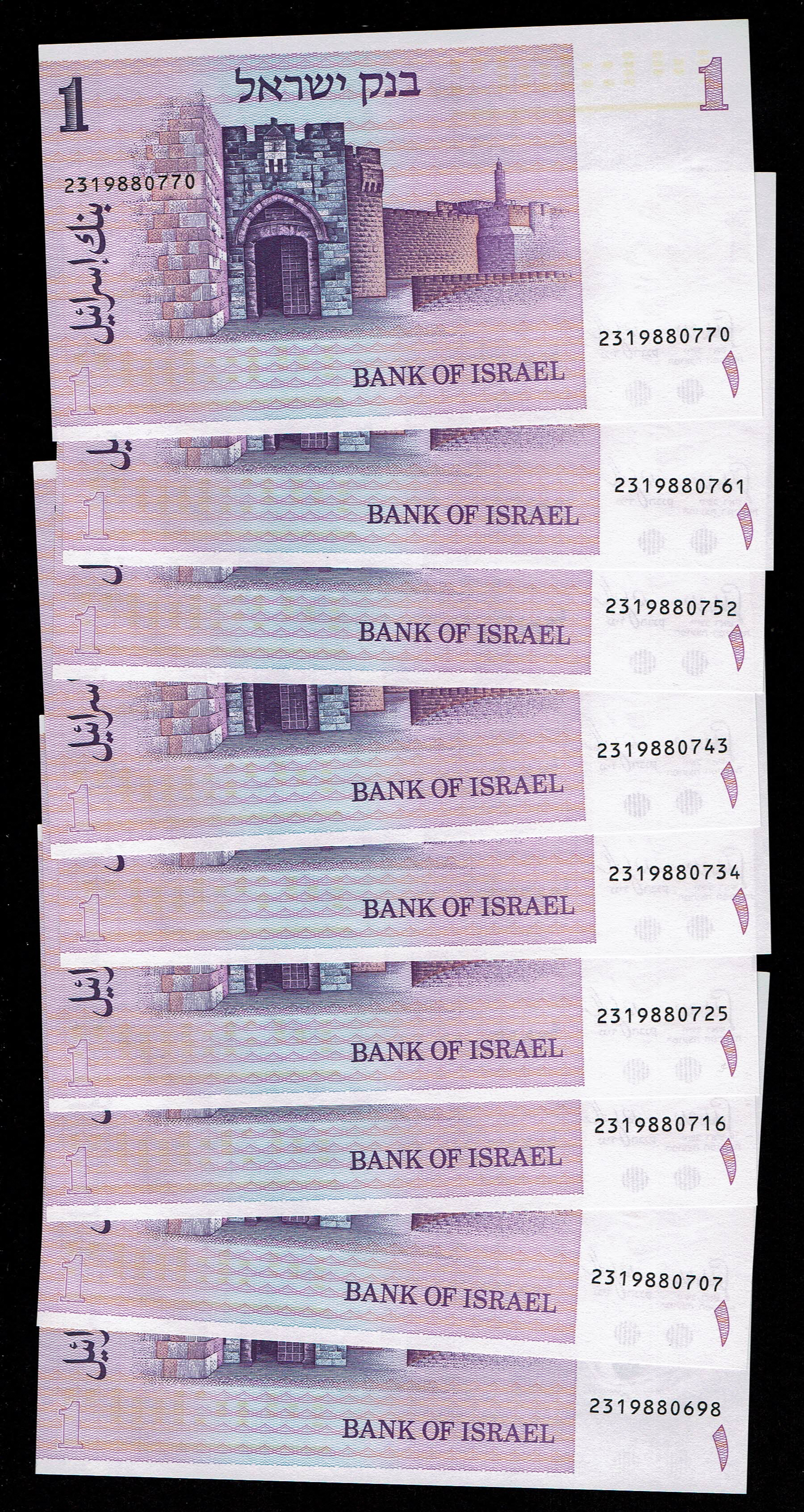 Israel - Lot of 18 Banknotes of 1 Sheqalim 1978 - Pick# 43 - Uncirculated - 1 1