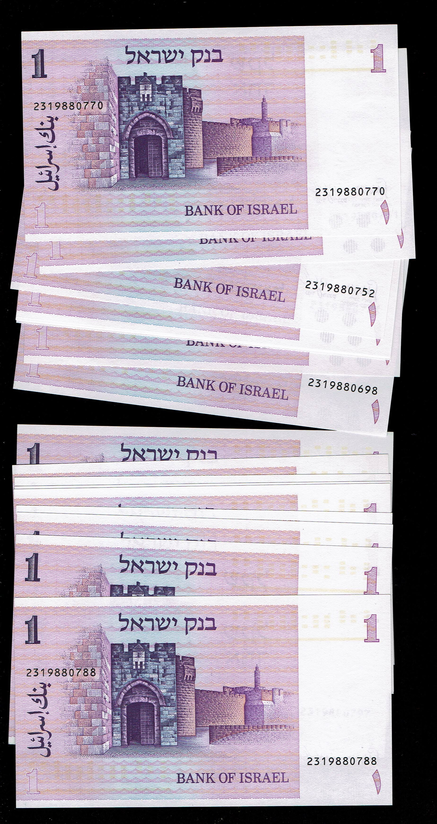 Israel - Lot of 18 Banknotes of 1 Sheqalim 1978 - Pick# 43 - Uncirculated - 1 0