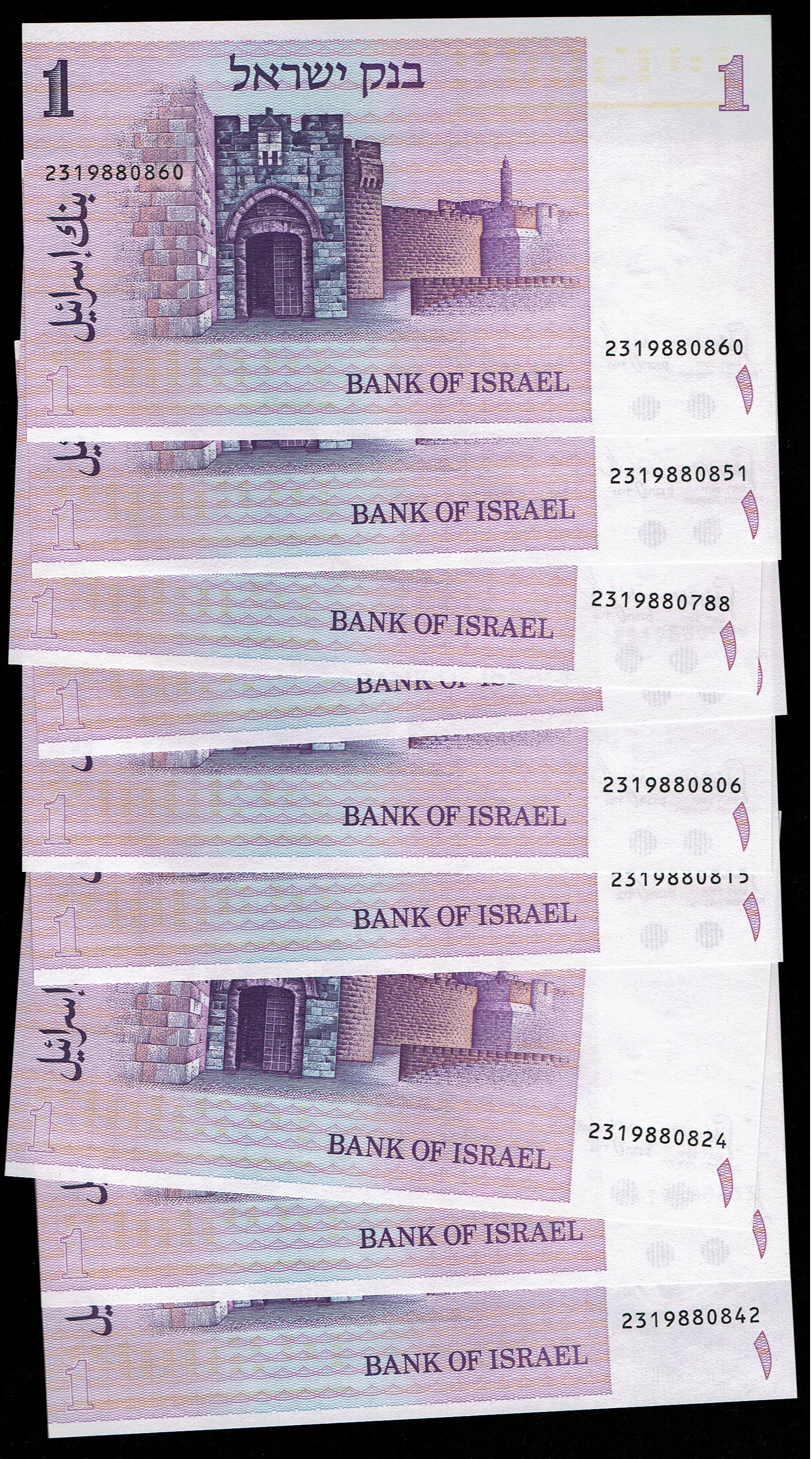 Israel - Lot of 18 Banknotes of 1 Sheqalim 1978 - Pick# 43 - Uncirculated - 1 3
