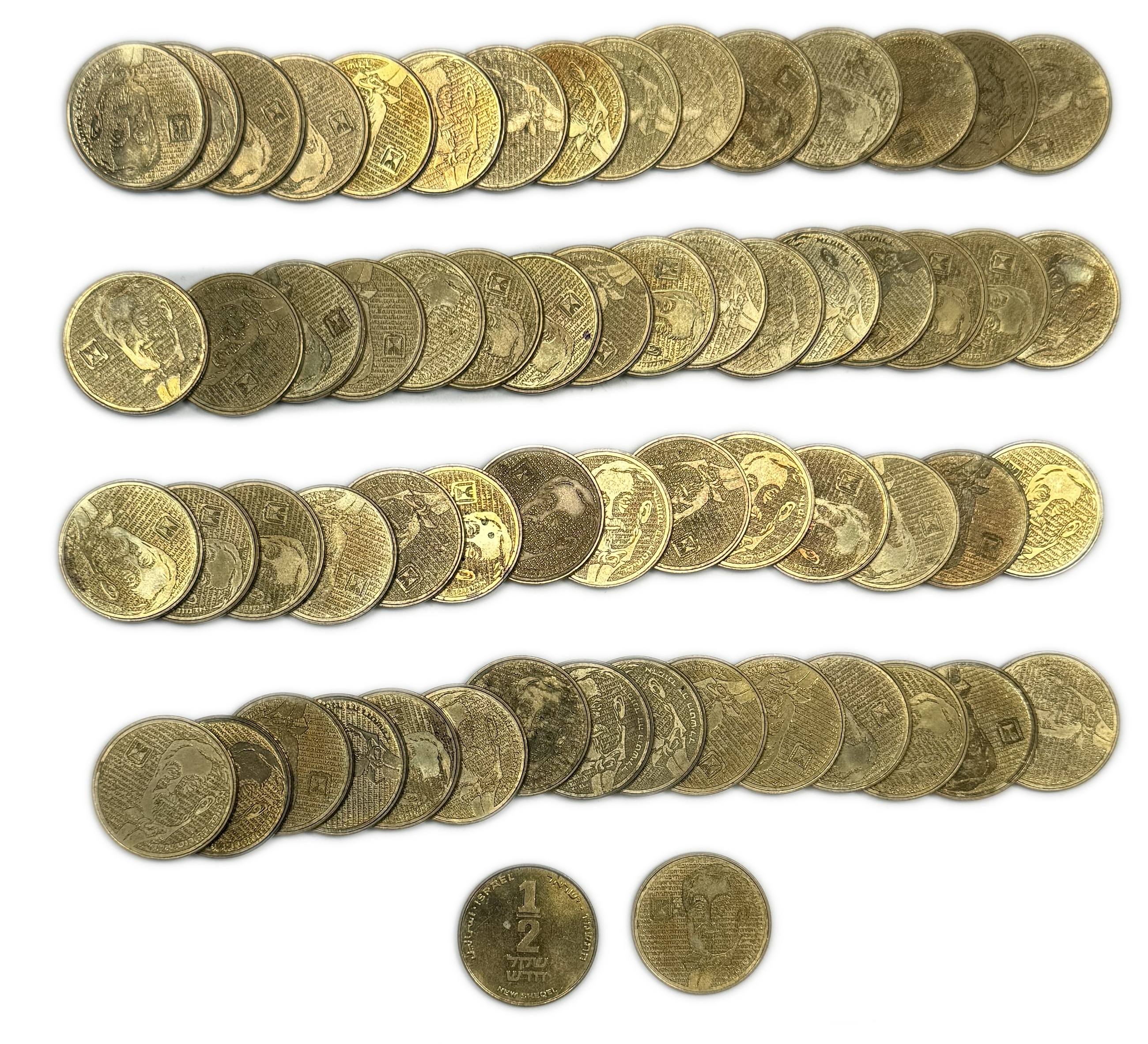 Israel - Group of 52 1/2 Sheqel Coins 1986 - “Rothschild” - 1 1