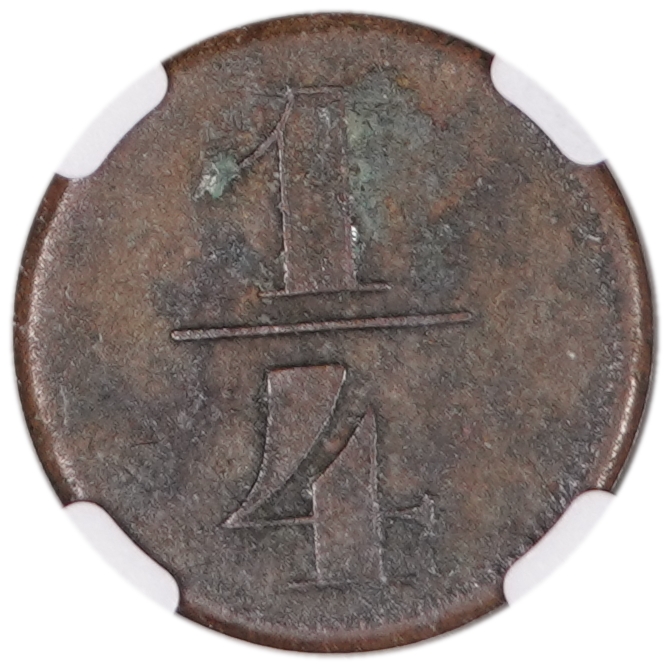 Palestine - Templar Colonies Token - 1/4 Para 1880-1917 - Large "B&C" - Extremely Rare - NGC XF Details - Haffner ... - 1 0