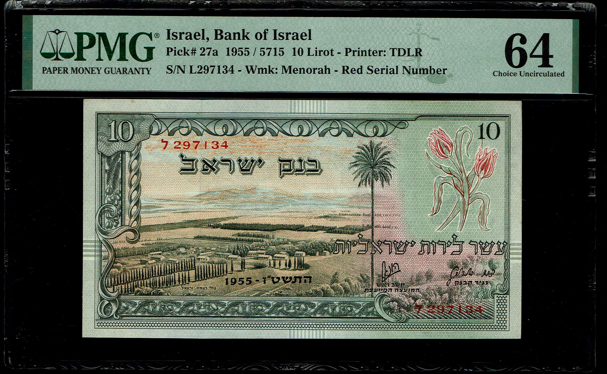 Israel - 10 Lirot 1955 - KM # 27a - PMG 64 EPQ - Red Serial Number - Prefix L - 1 0