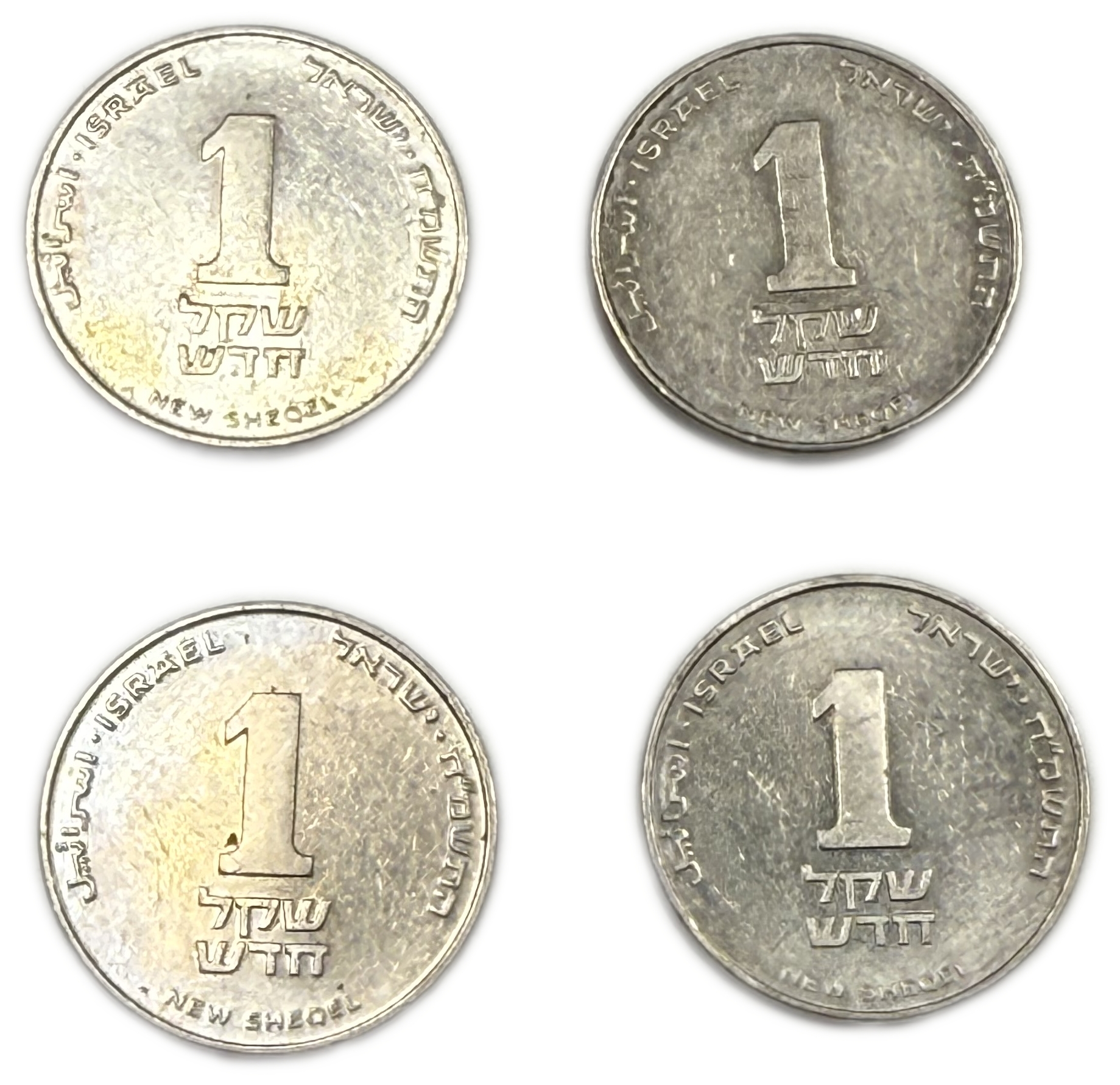 Israel - Group of 20 1 Sheqel Coins 1988 - “Maimonides” - 1 4