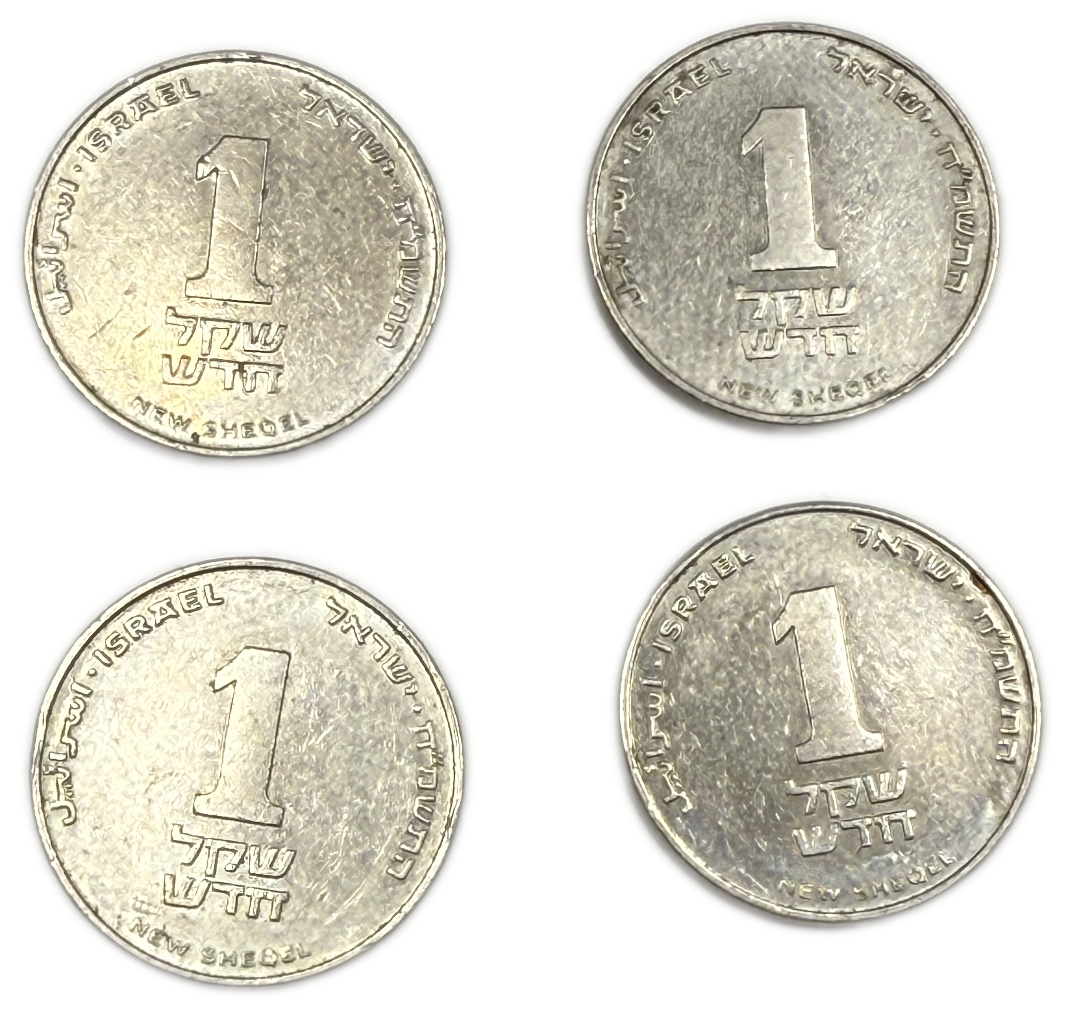 Israel - Group of 20 1 Sheqel Coins 1988 - “Maimonides” - 1 4