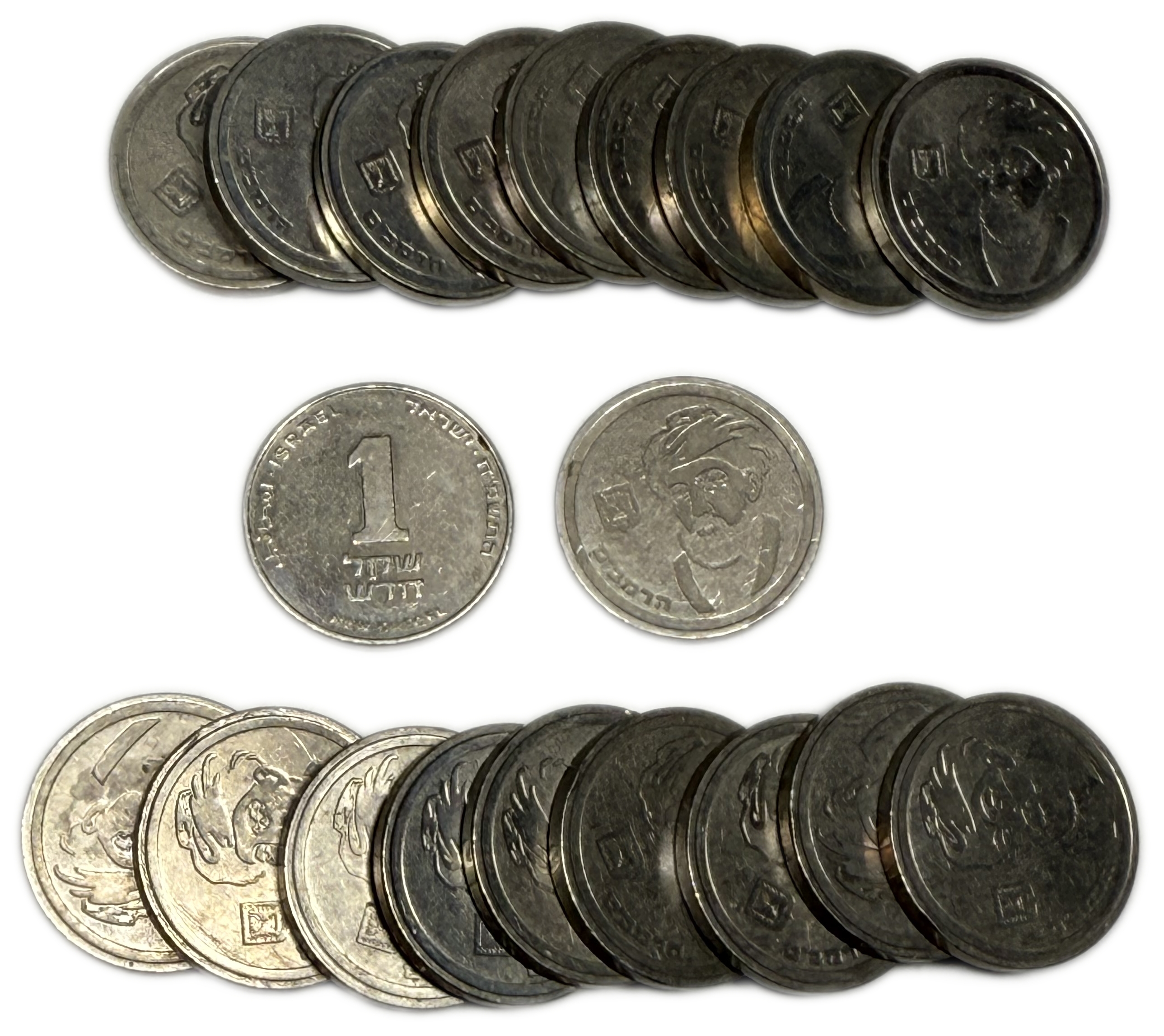 Israel - Group of 20 1 Sheqel Coins 1988 - “Maimonides” - 1 0