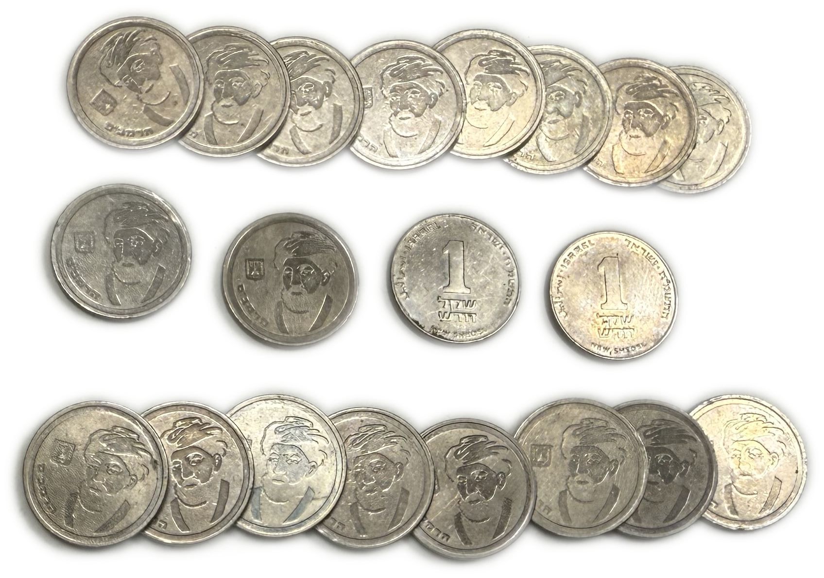 Israel - Group of 20 1 Sheqel Coins 1988 - “Maimonides” - 1 0