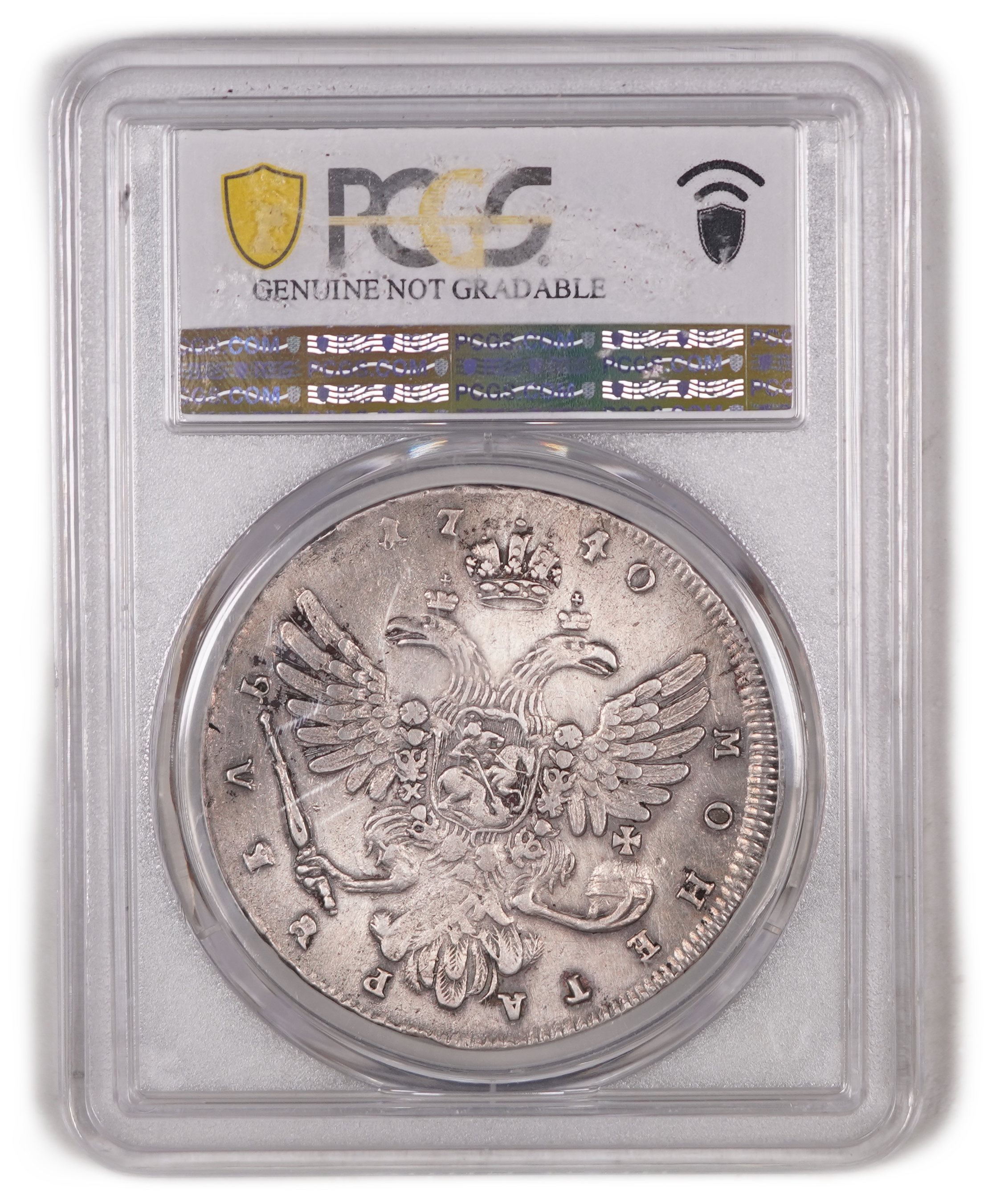 Russia - 1 Rouble 1740 - Anna - Silver .802, 25.85g, 41 mm - PCGS XF Details - Bit-207 Plain Cross - 1 3