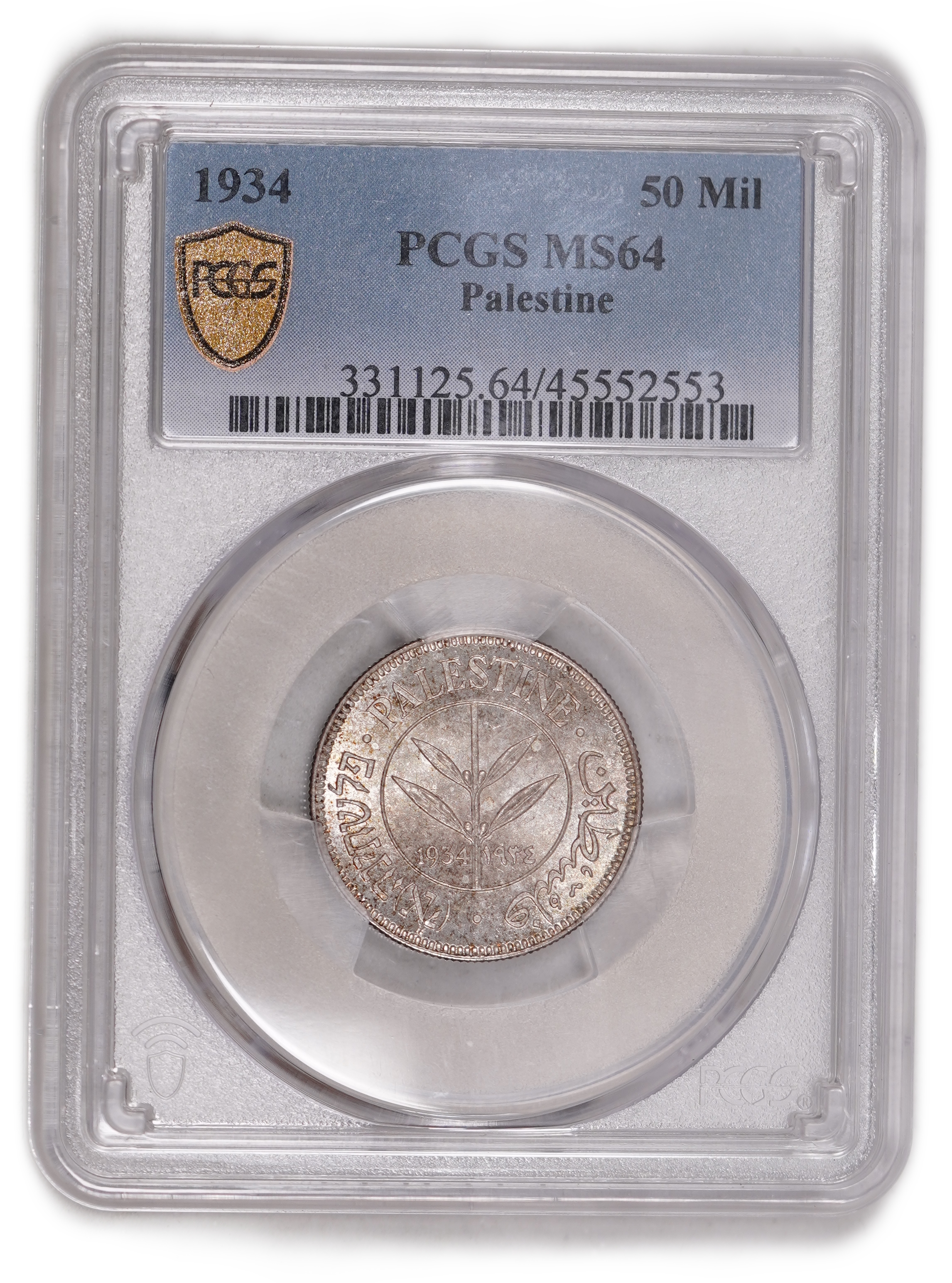 Palestine - 50 Mils 1934 - KM# 6 - NGC MS 64 - 1 2