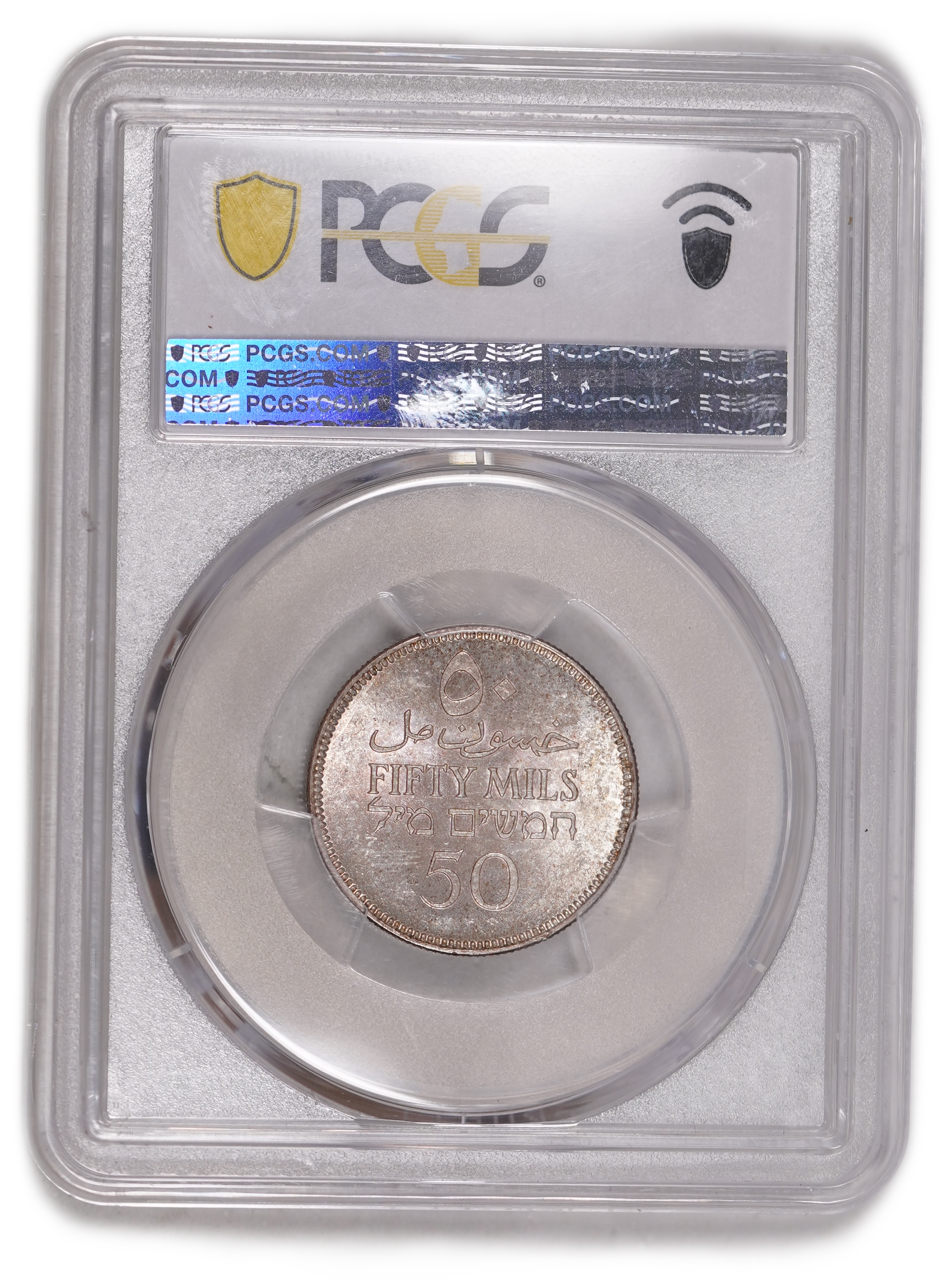 Palestine - 50 Mils 1934 - KM# 6 - NGC MS 64 - 1 3