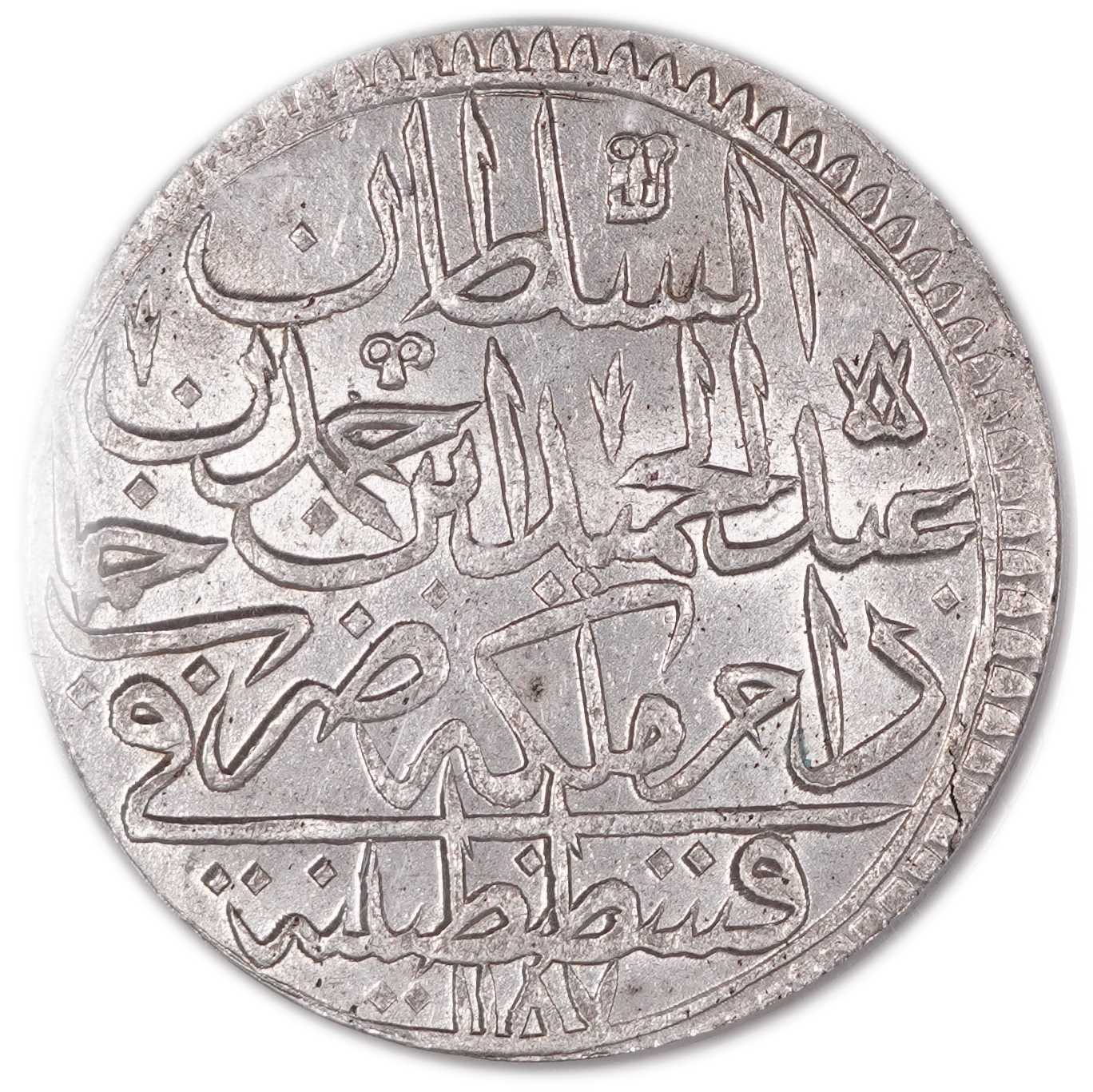 Turkey / Ottoman Empire - 2 Zolota AH 1187/10 (1783) - Abdul Hamid I, Constantinople - Silver 465, 18.5g (8.6g net) ... - 1 0