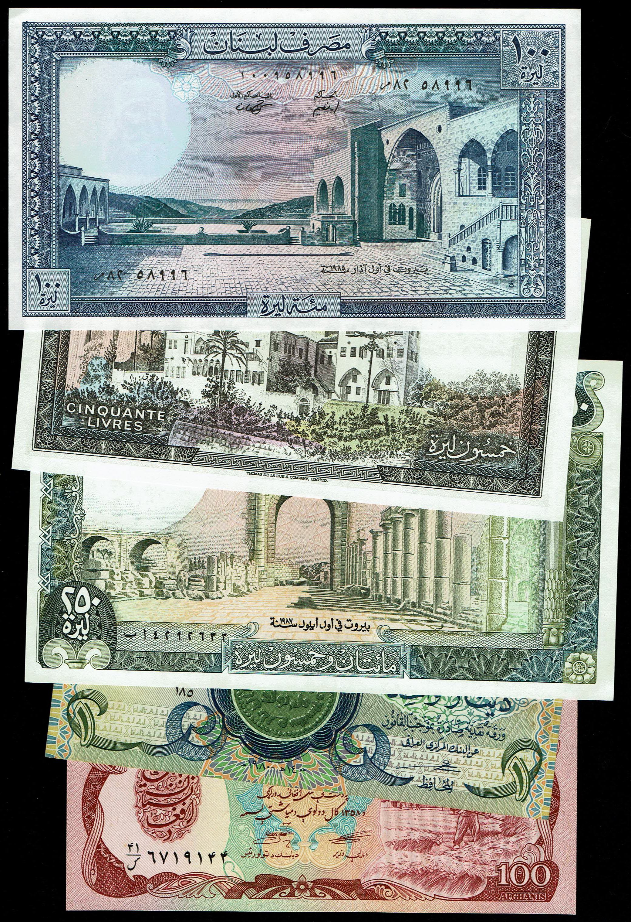 World - Very Large Group of World Banknotes - Various Countries, Years and Conditions - 1 44