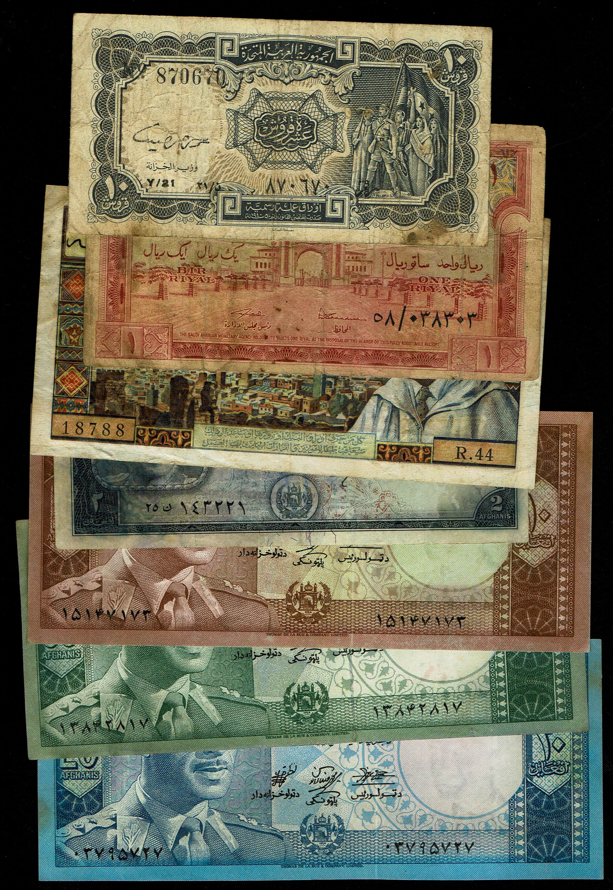 World - Very Large Group of World Banknotes - Various Countries, Years and Conditions - 1 6