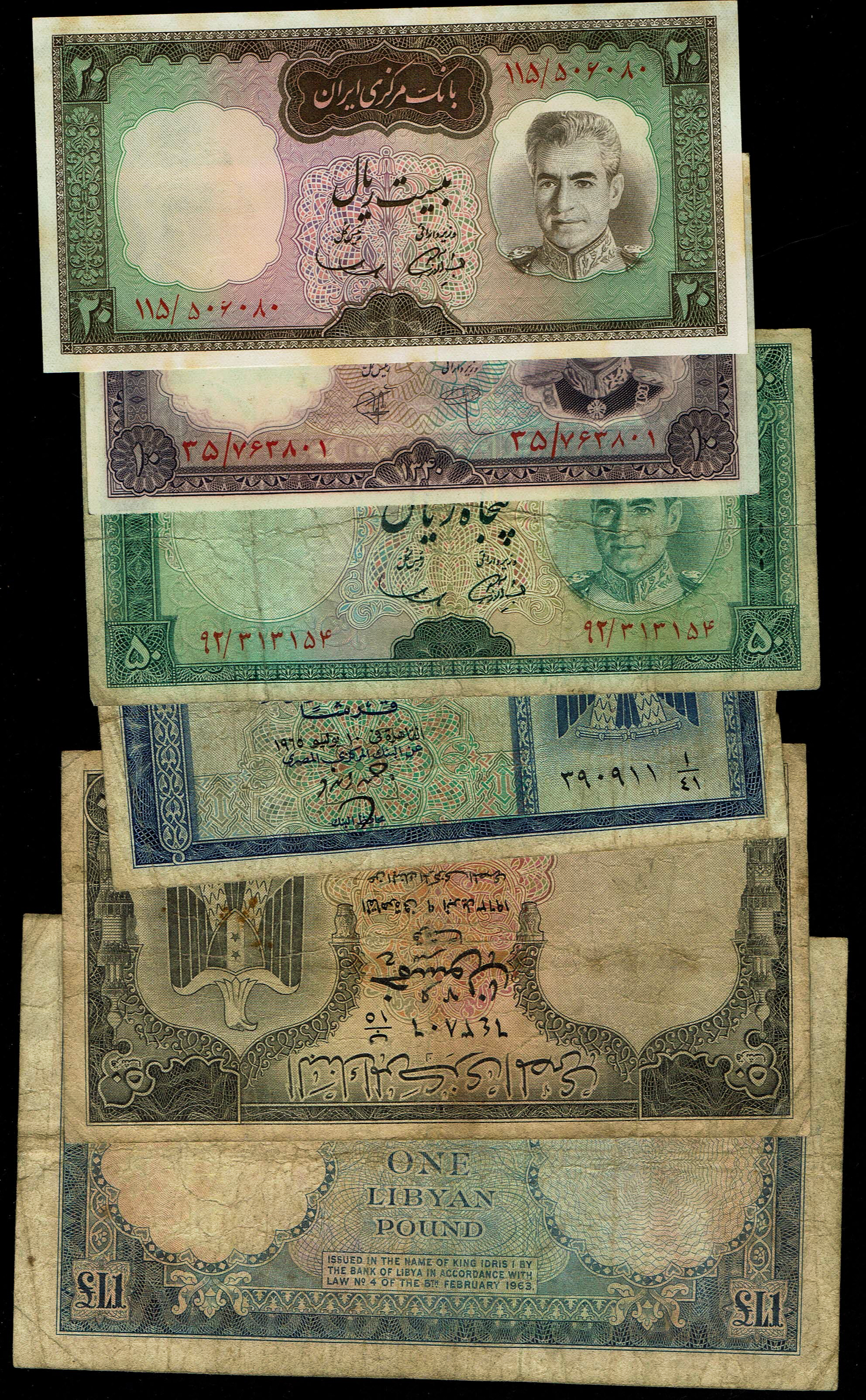 World - Very Large Group of World Banknotes - Various Countries, Years and Conditions - 1 33