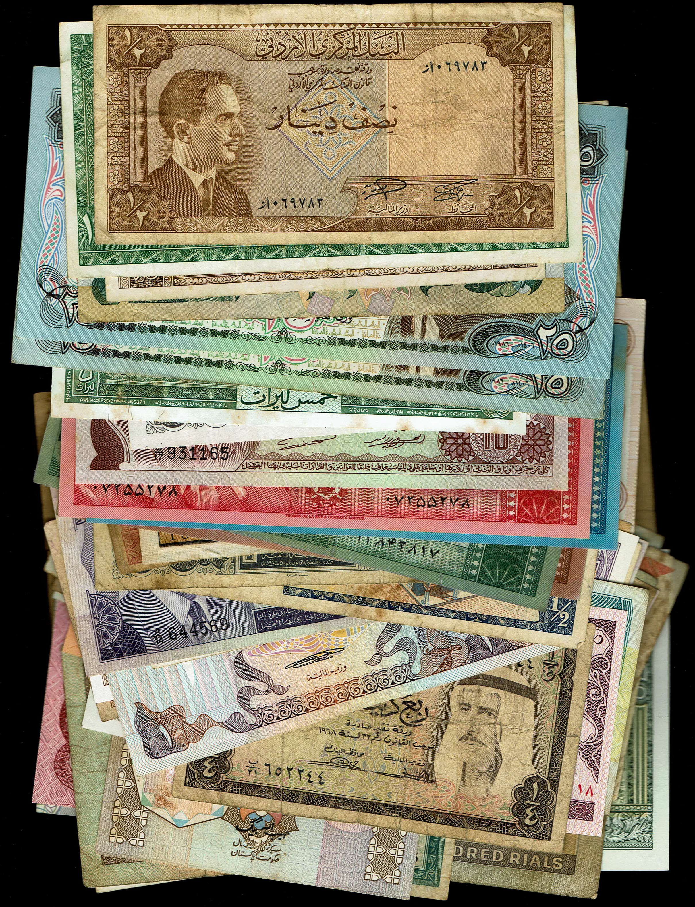 World - Very Large Group of World Banknotes - Various Countries, Years and Conditions - 1 0