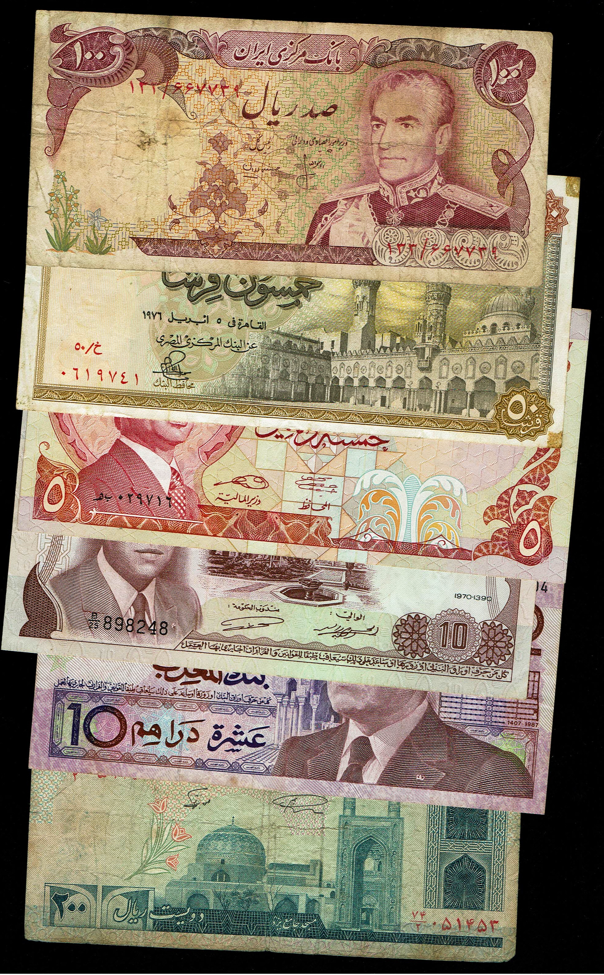 World - Very Large Group of World Banknotes - Various Countries, Years and Conditions - 1 1
