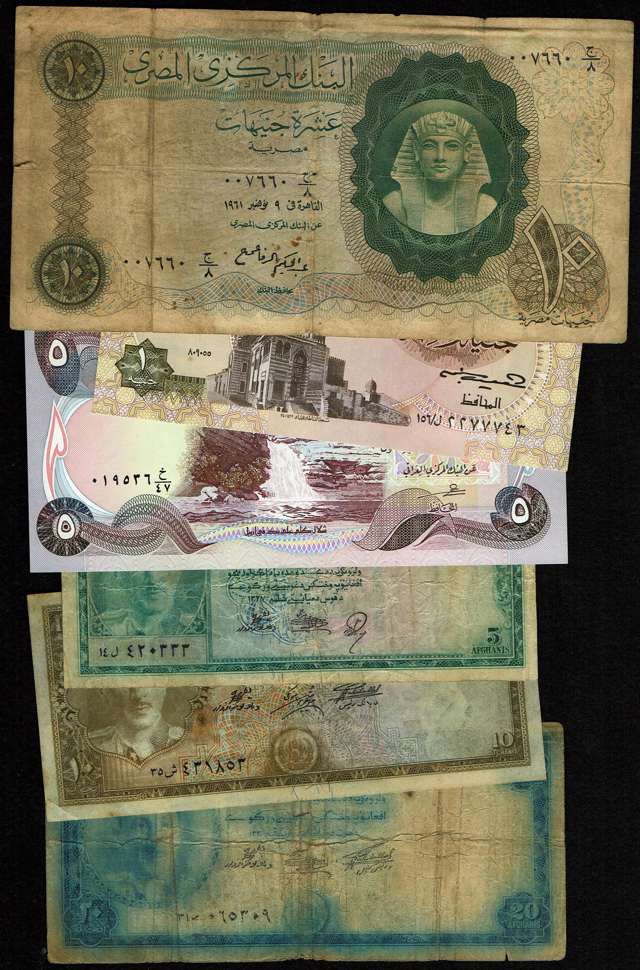 World - Very Large Group of World Banknotes - Various Countries, Years and Conditions - 1 22
