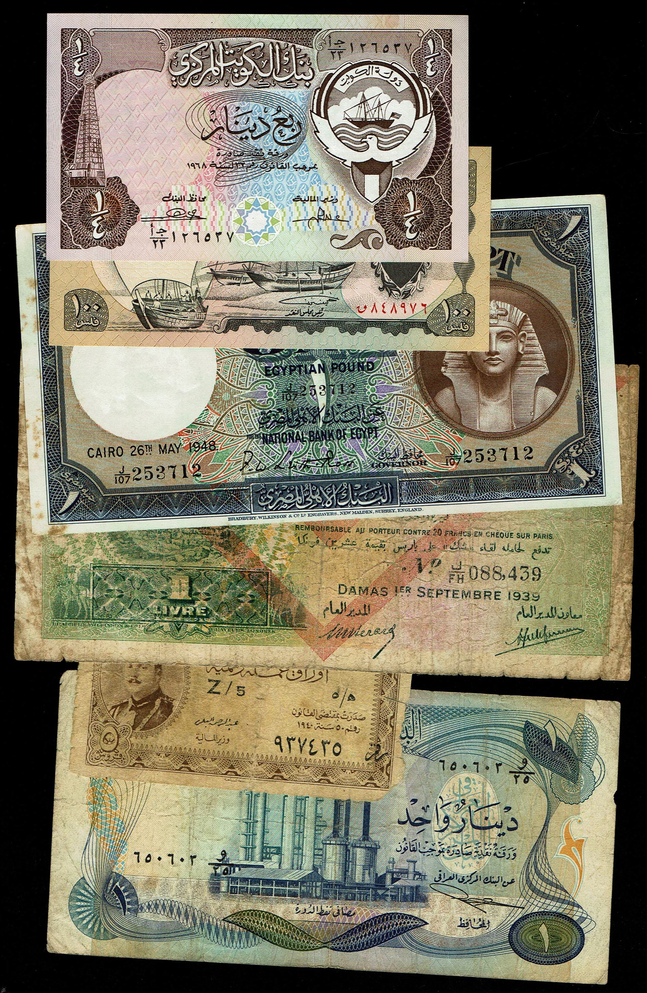 World - Very Large Group of World Banknotes - Various Countries, Years and Conditions - 1 47