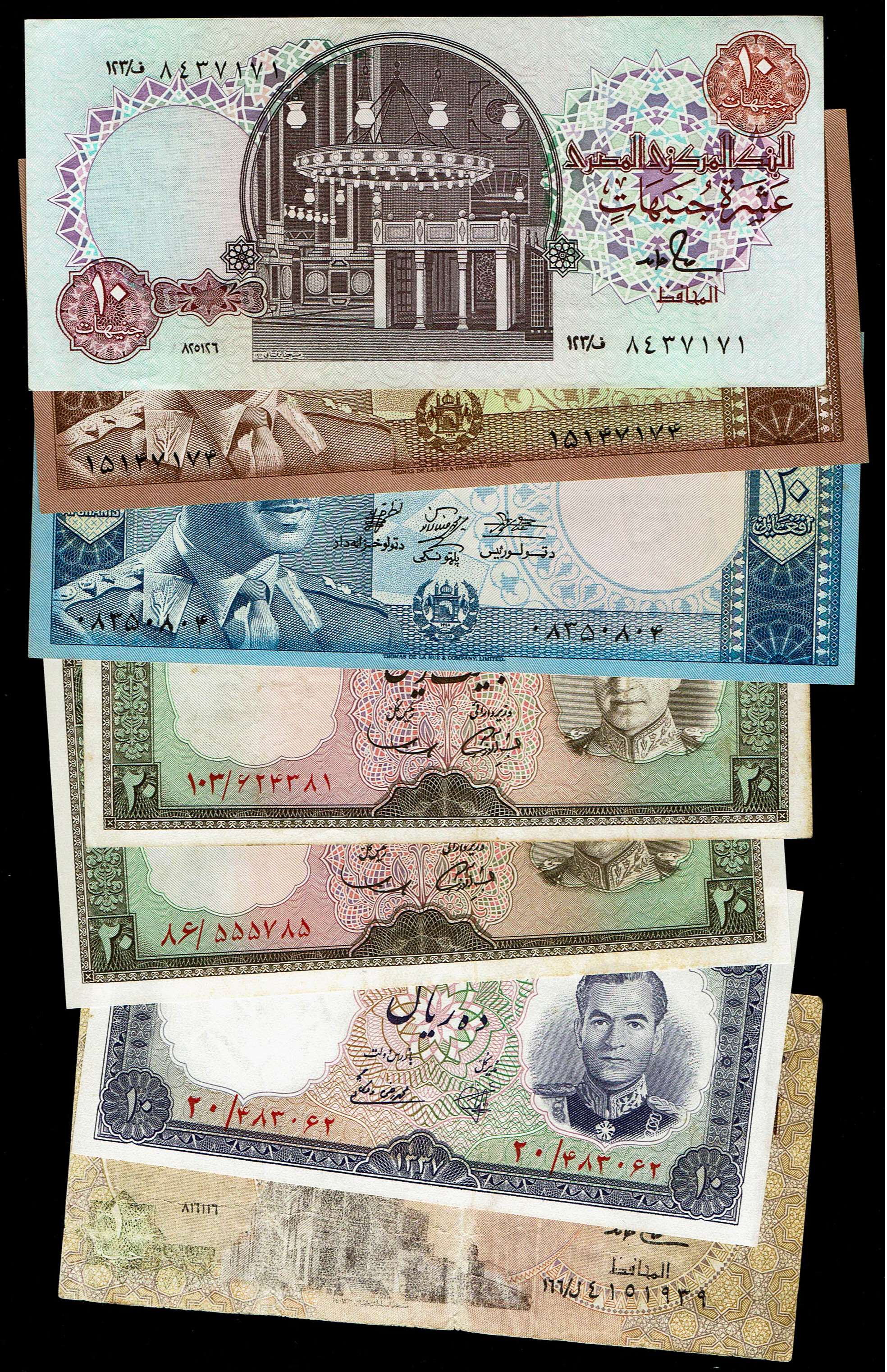 World - Very Large Group of World Banknotes - Various Countries, Years and Conditions - 1 46