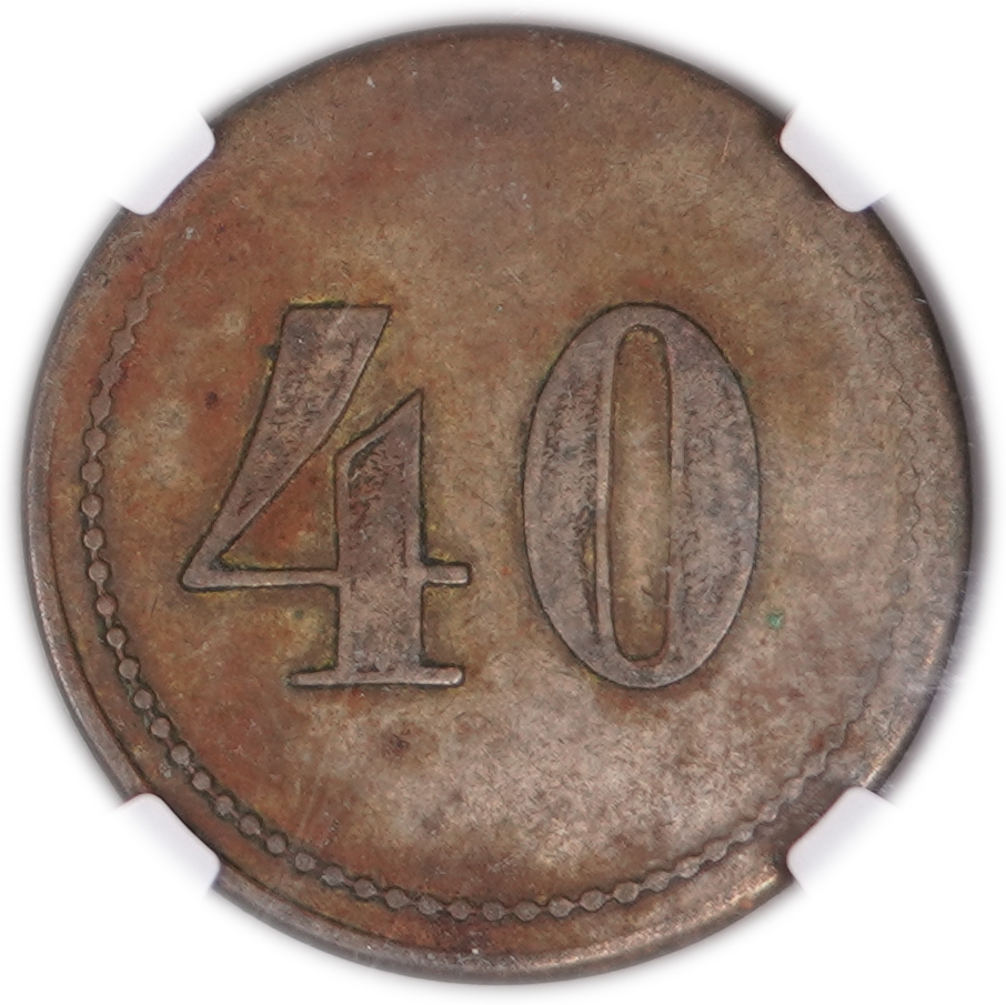 Palestine - Cafe Werner Token, Haifa - 40 Mil 1930's - Bronze - NGC XF Details - 1 0