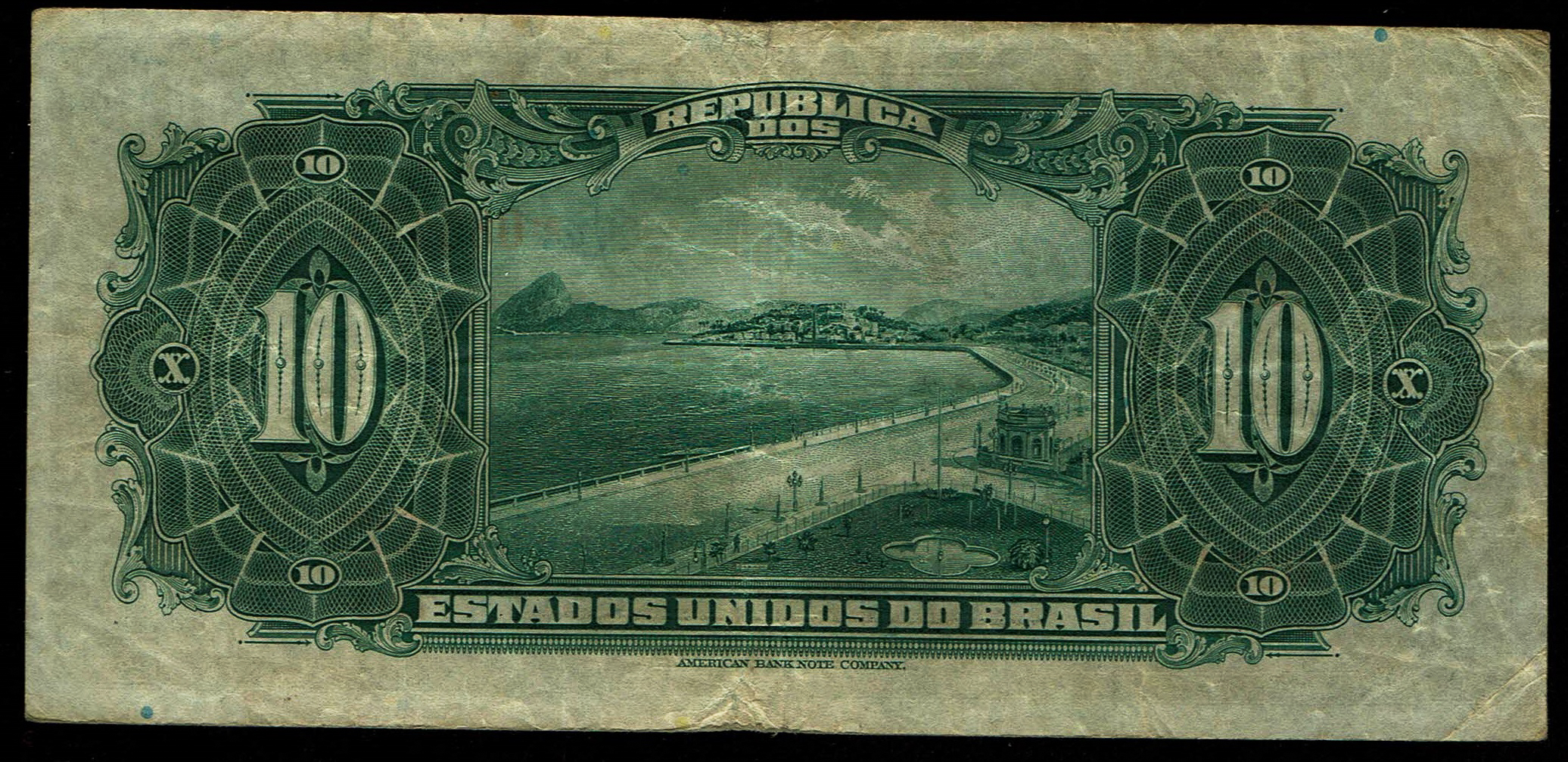 Brazil - 10 Reis 1924-1942 - P#39 -Fine - Very Fine - 1 1
