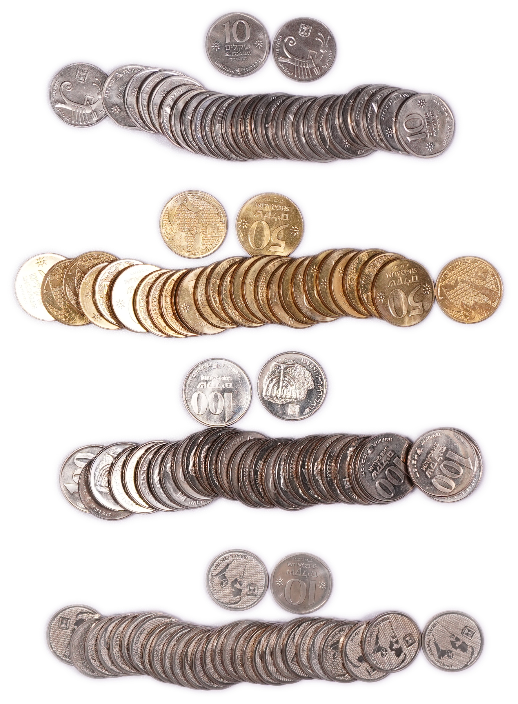 Israel - Group of Approximately 120 Coins from the Sheqel Period - 1 1