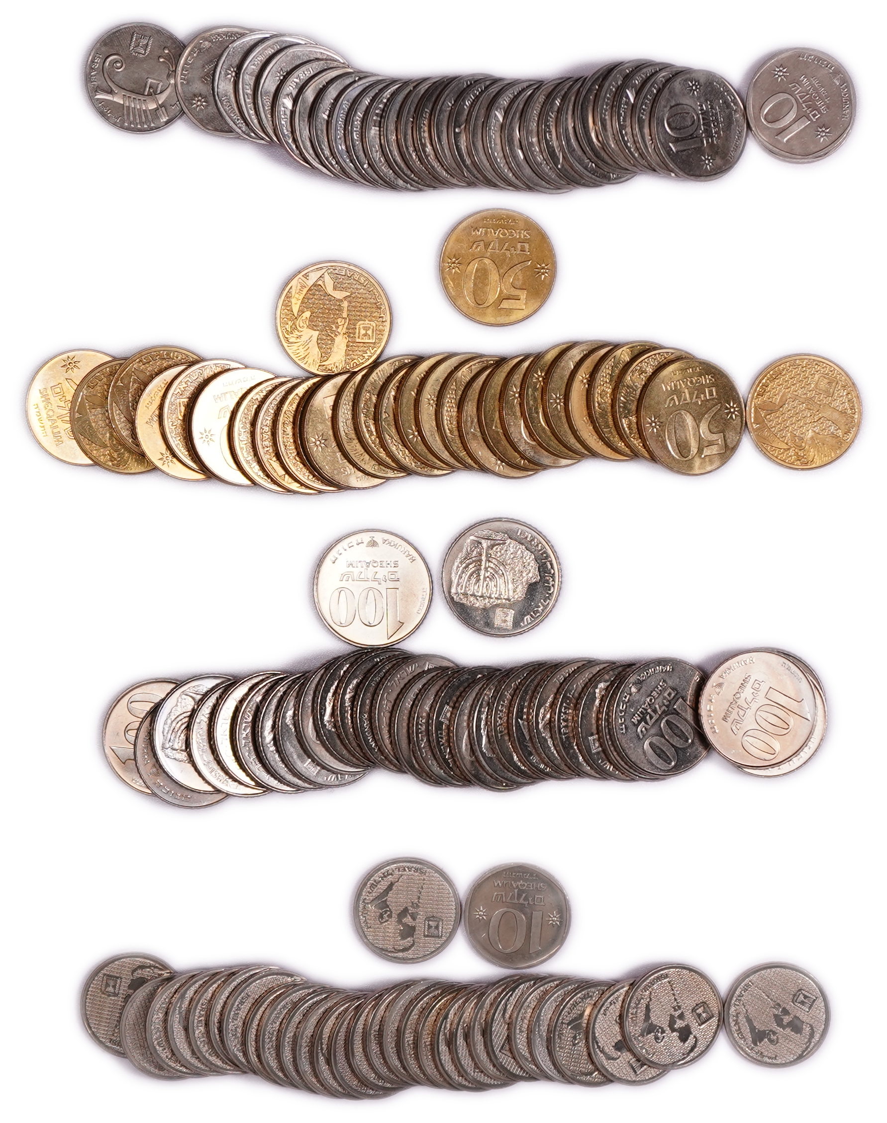 Israel - Group of Approximately 120 Coins from the Sheqel Period - 1 0