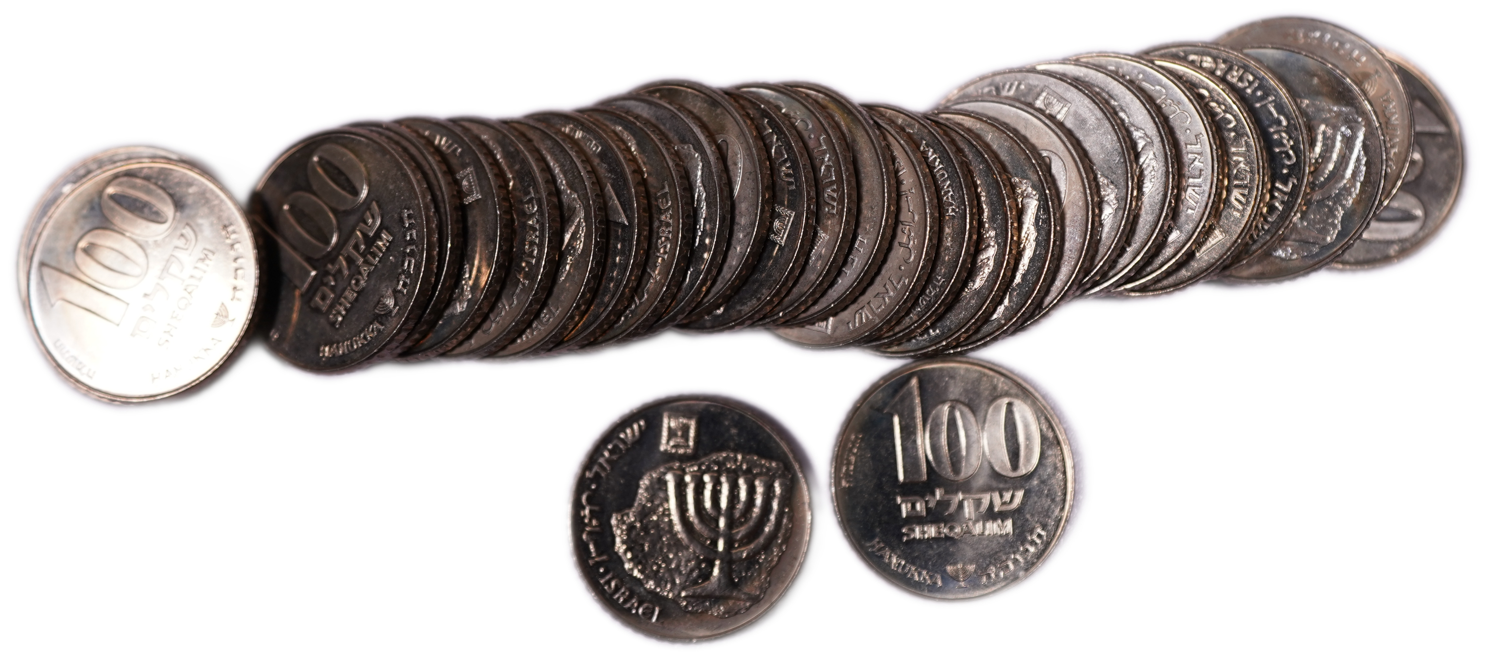 Israel - Group of Approximately 120 Coins from the Sheqel Period - 1 3