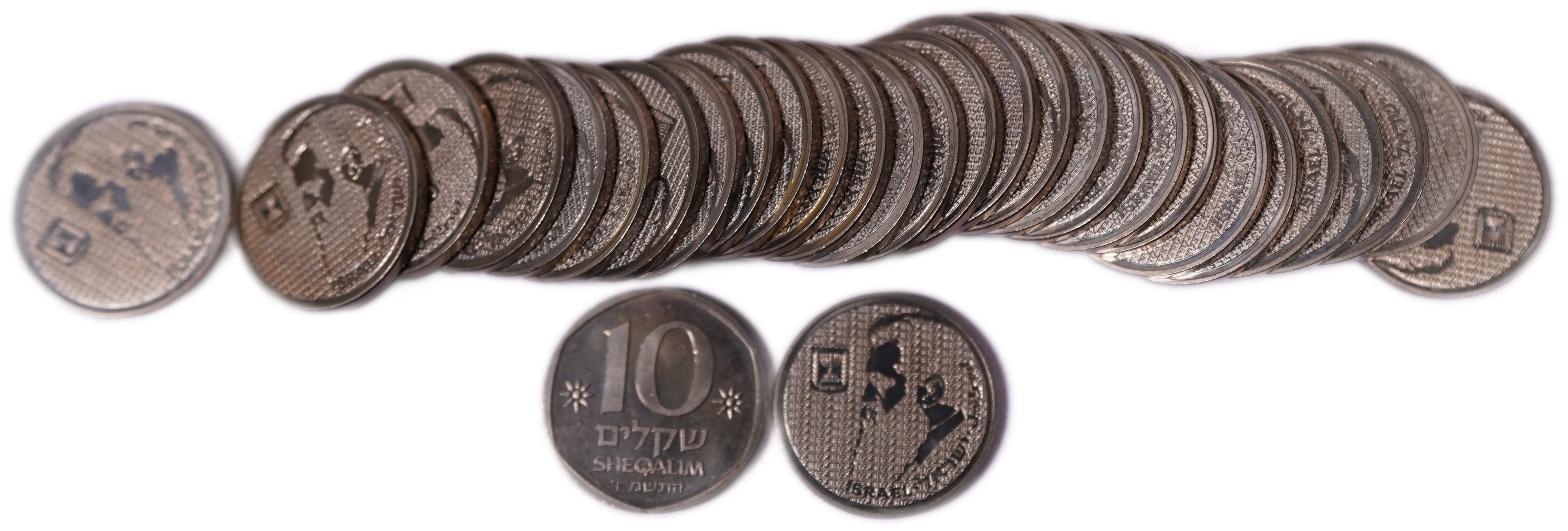 Israel - Group of Approximately 120 Coins from the Sheqel Period - 1 2