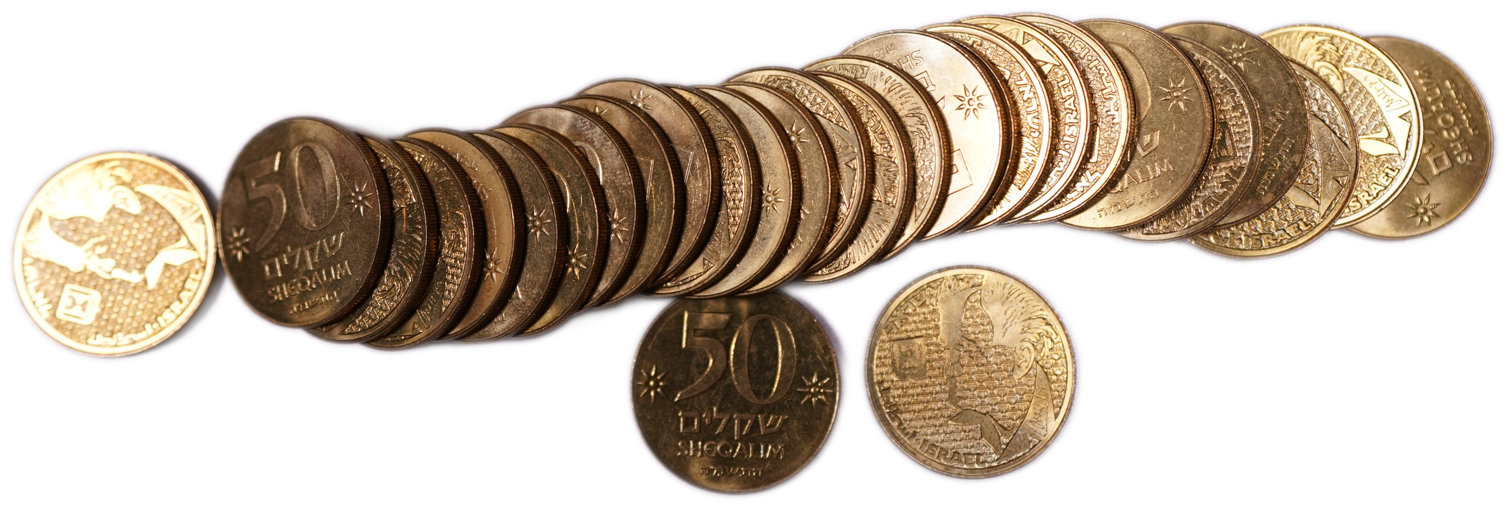 Israel - Group of Approximately 120 Coins from the Sheqel Period - 1 4
