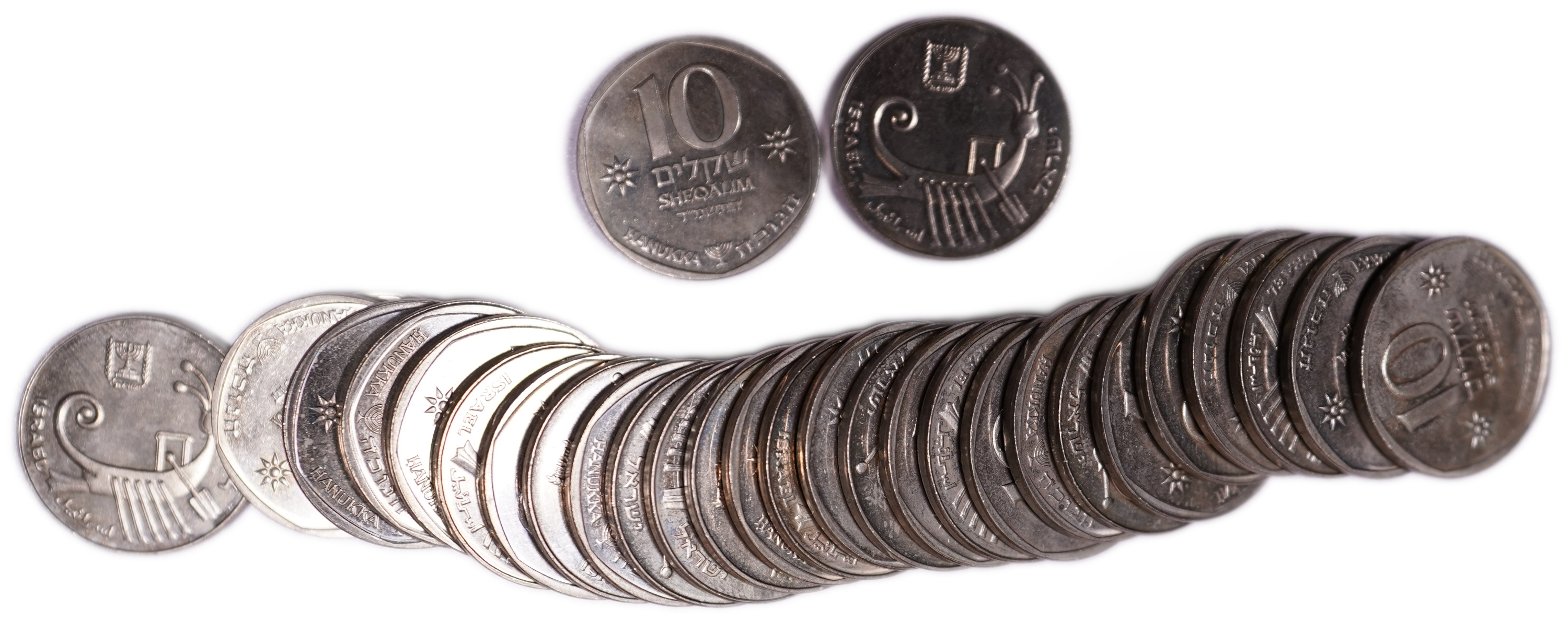 Israel - Group of Approximately 120 Coins from the Sheqel Period - 1 5