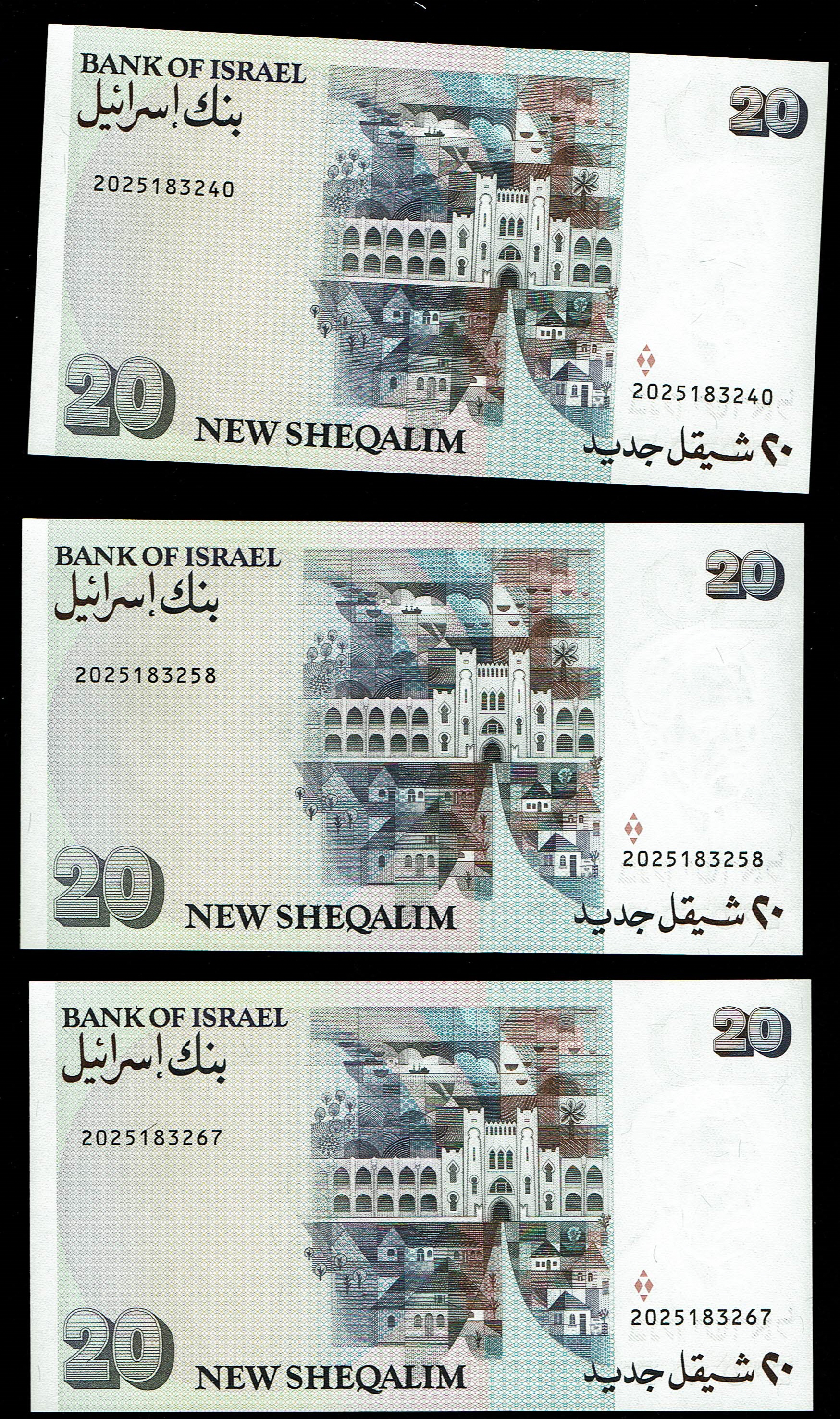 Israel - Set of 17 20 Shekel Banknotes 1985, 1987 Pick# 53a, 53b - Uncirculated 8 of 1987, 9 of 1993 - 1 13
