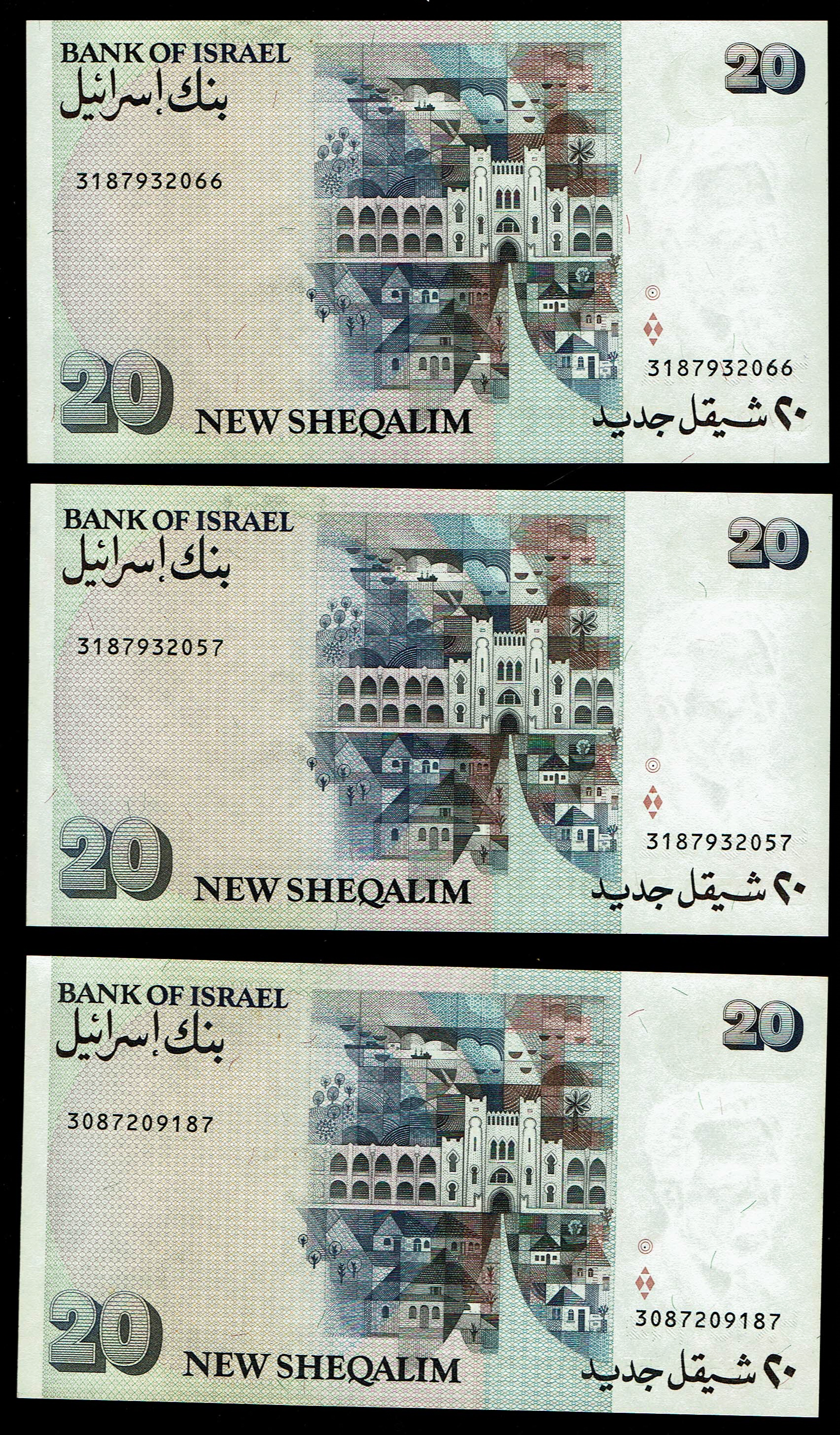 Israel - Set of 17 20 Shekel Banknotes 1985, 1987 Pick# 53a, 53b - Uncirculated 8 of 1987, 9 of 1993 - 1 5