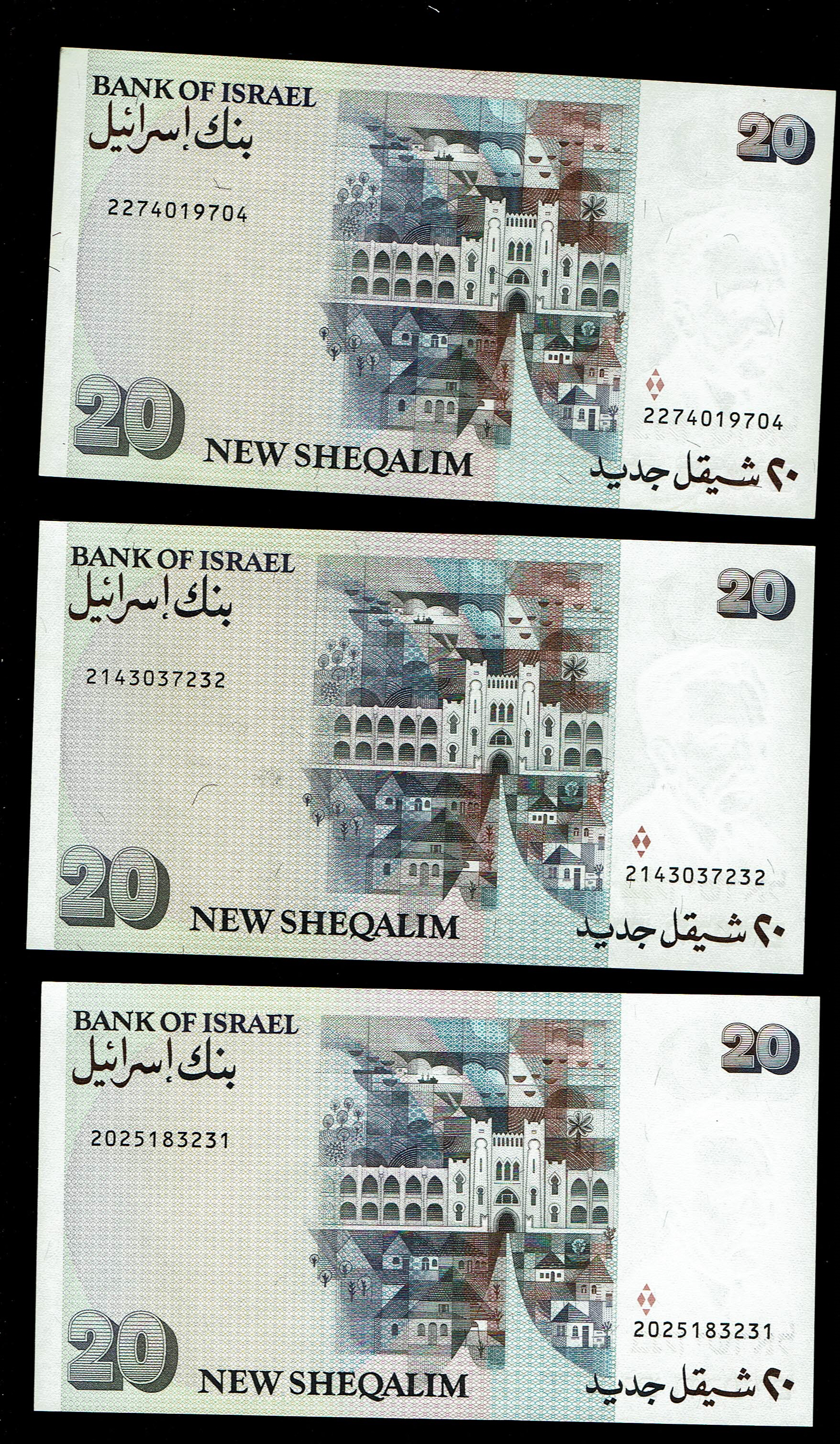 Israel - Set of 17 20 Shekel Banknotes 1985, 1987 Pick# 53a, 53b - Uncirculated 8 of 1987, 9 of 1993 - 1 11