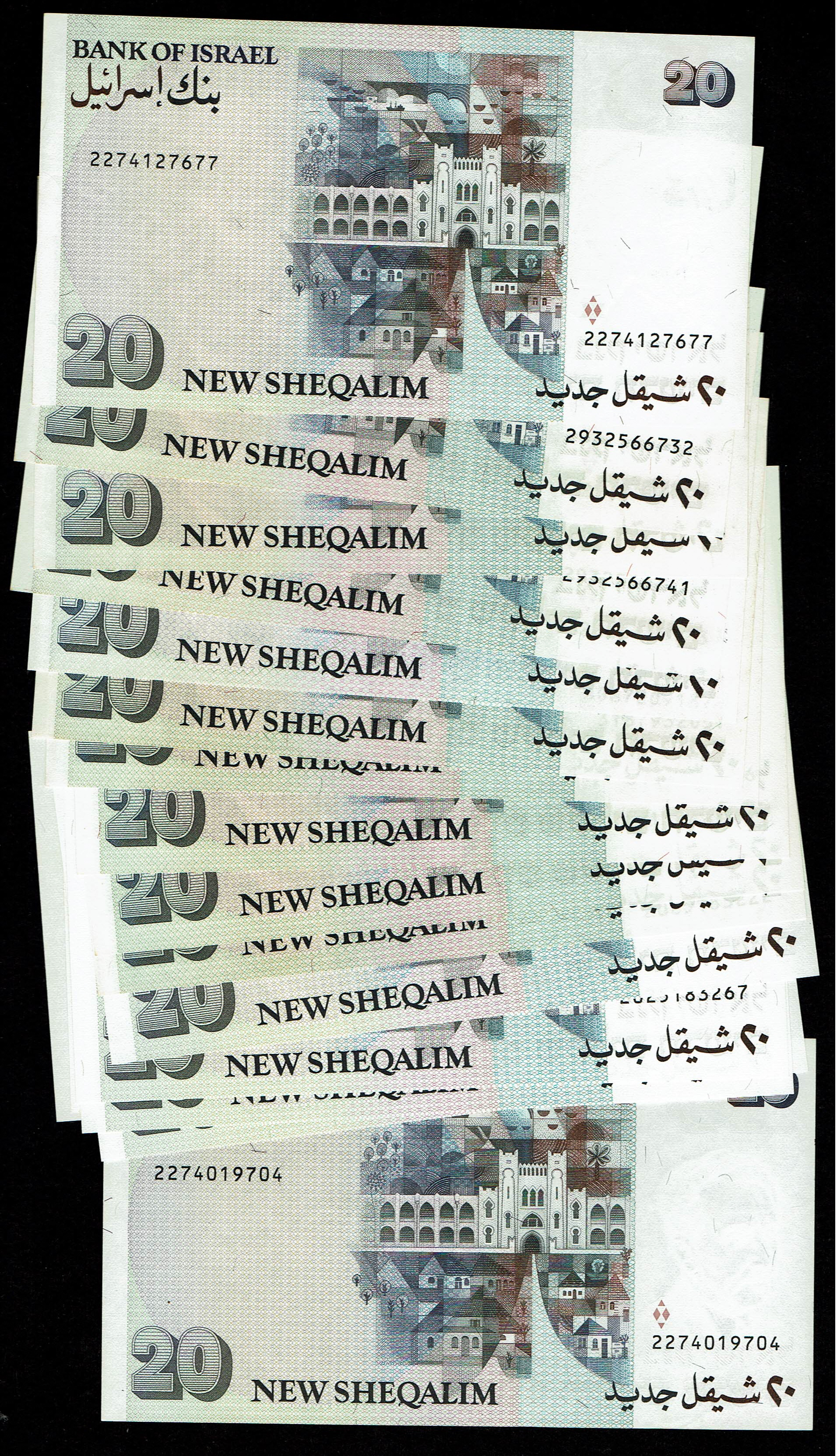 Israel - Set of 17 20 Shekel Banknotes 1985, 1987 Pick# 53a, 53b - Uncirculated 8 of 1987, 9 of 1993 - 1 1