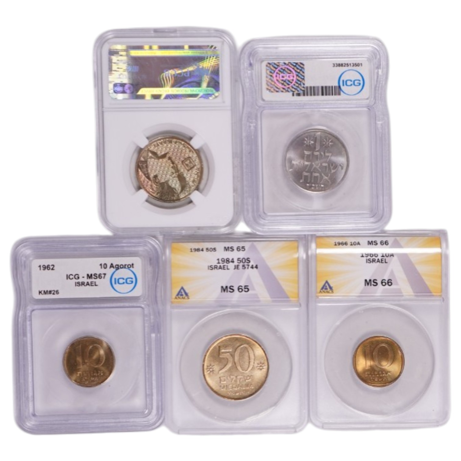 Israel - Group of 5 Graded Israeli Coins - ICG and ANACS - 1 0
