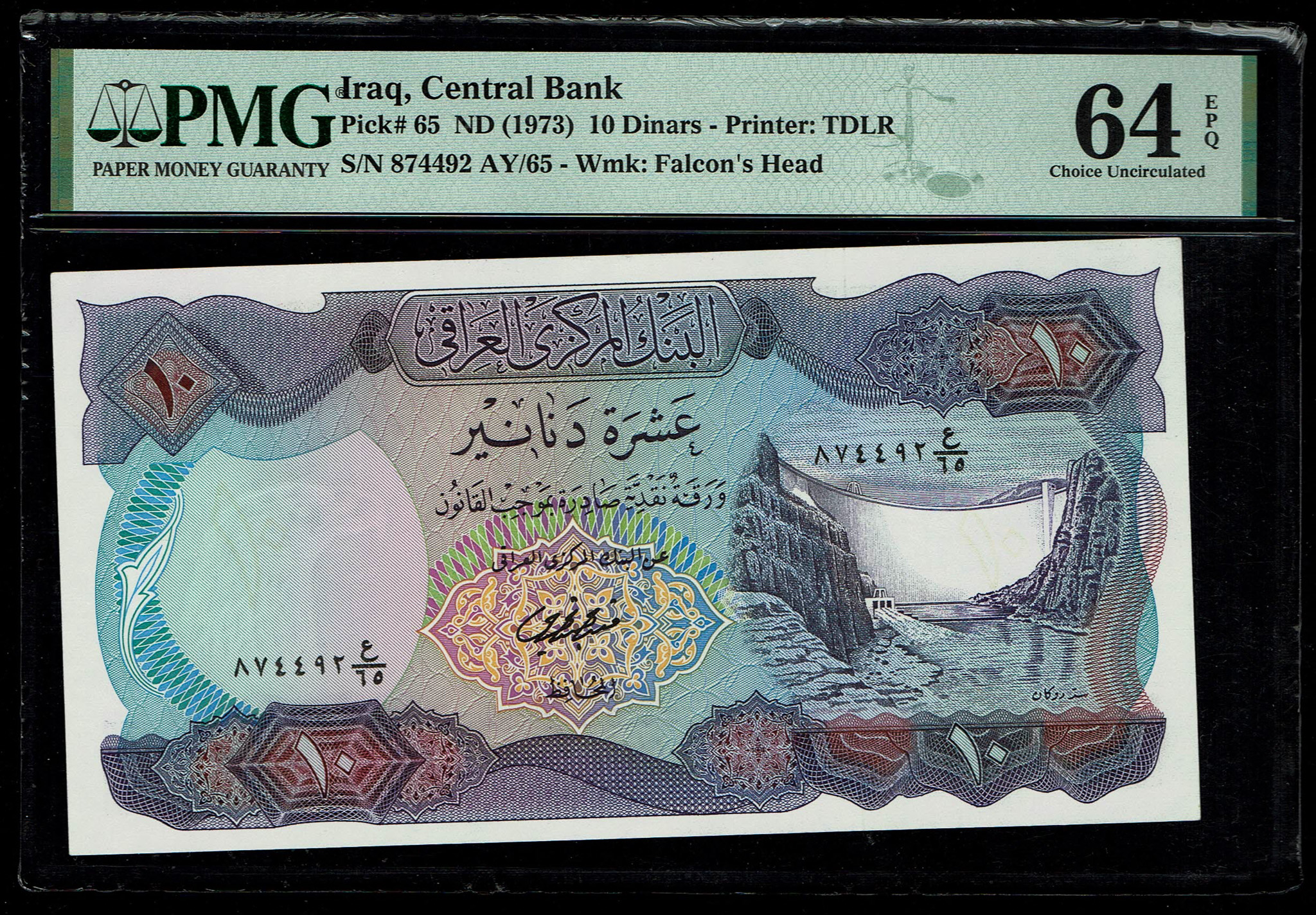 Iraq - 10 Dinars 1973 - Pick# 65 - PMG 64 EPQ - 1 0