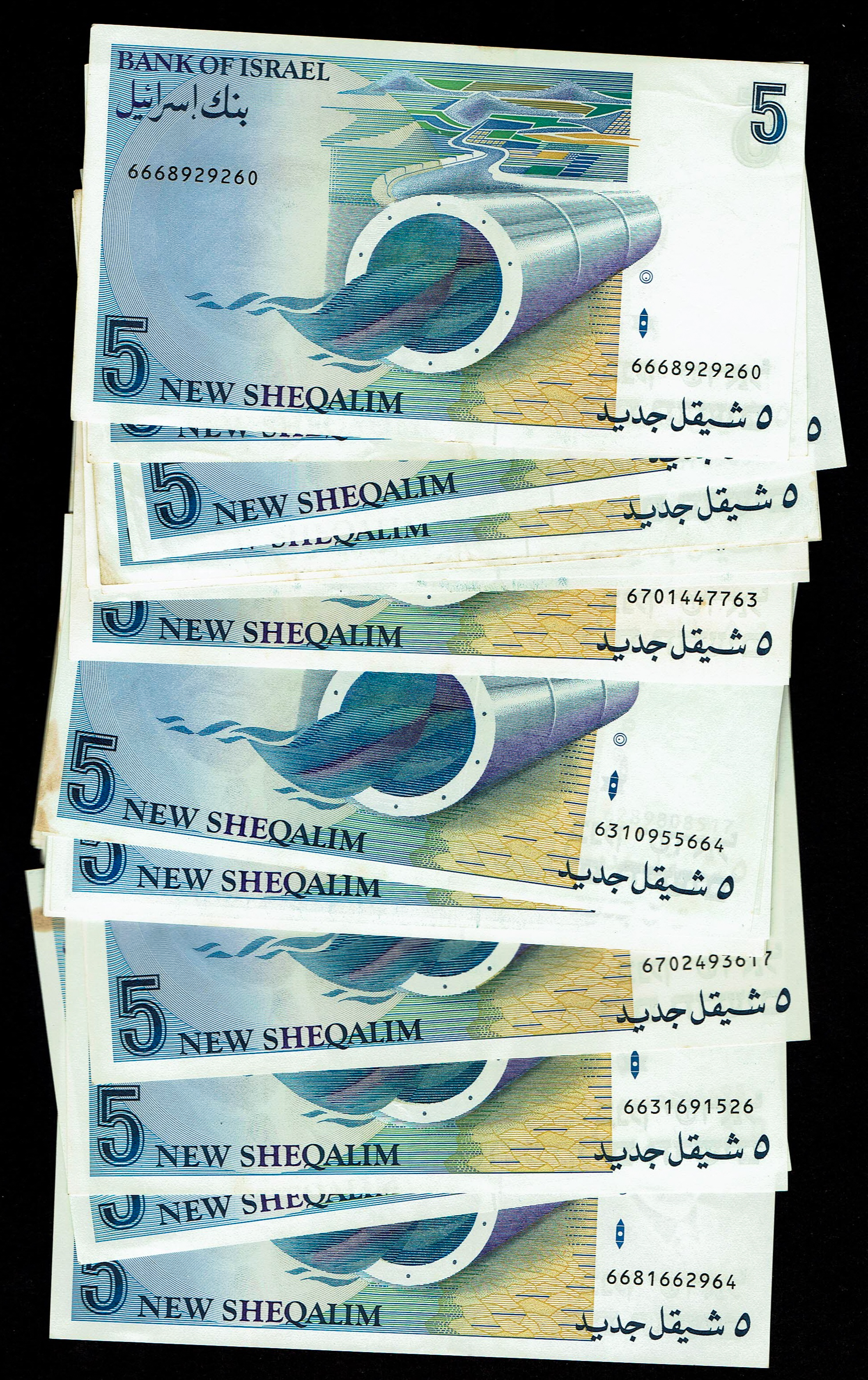 Israel - Lot of 158 5 and 10 Shekels 1985, 1987, 1992 - Fine - About Uncirculated - 1 4