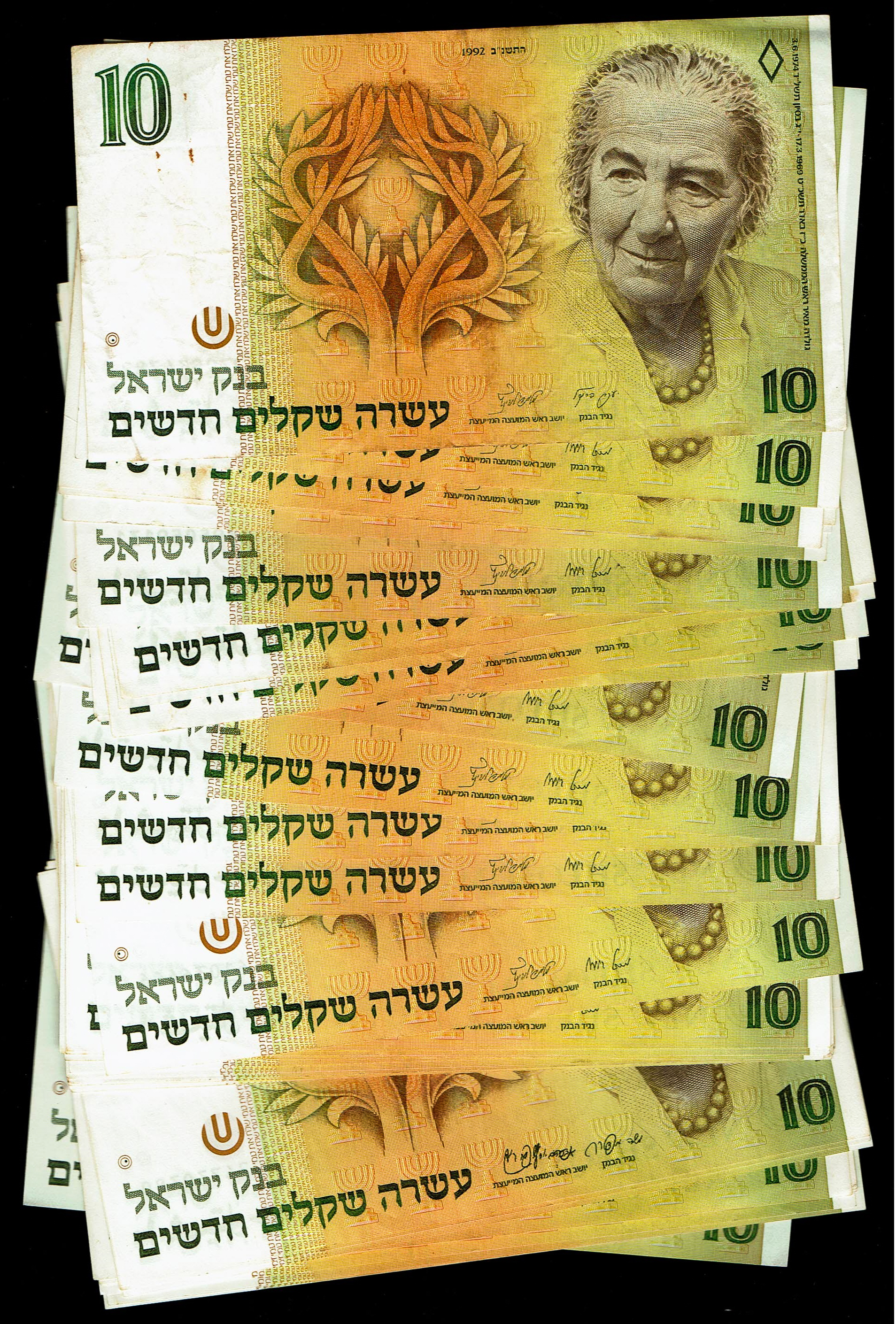 Israel - Lot of 158 5 and 10 Shekels 1985, 1987, 1992 - Fine - About Uncirculated - 1 7