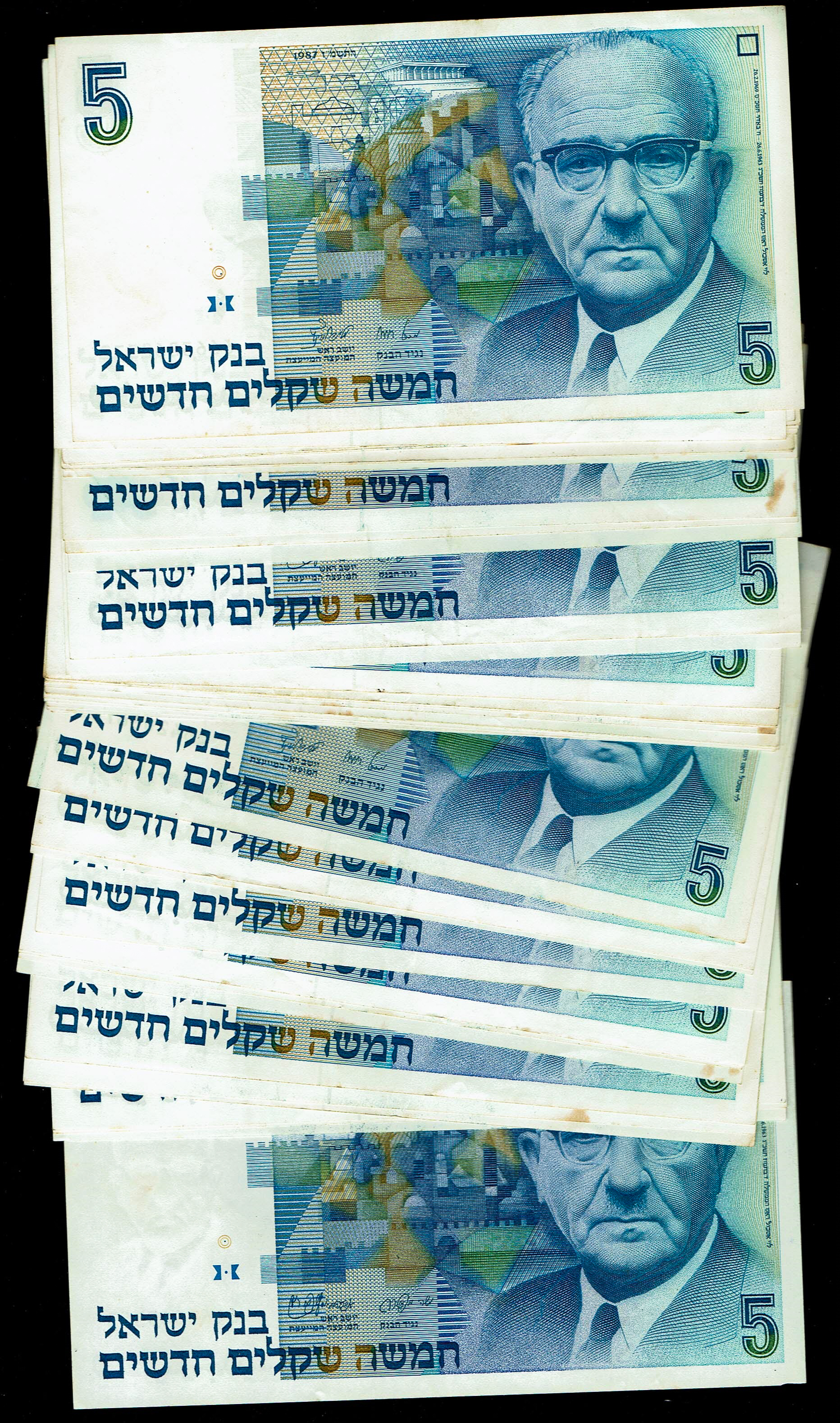 Israel - Lot of 158 5 and 10 Shekels 1985, 1987, 1992 - Fine - About Uncirculated - 1 1