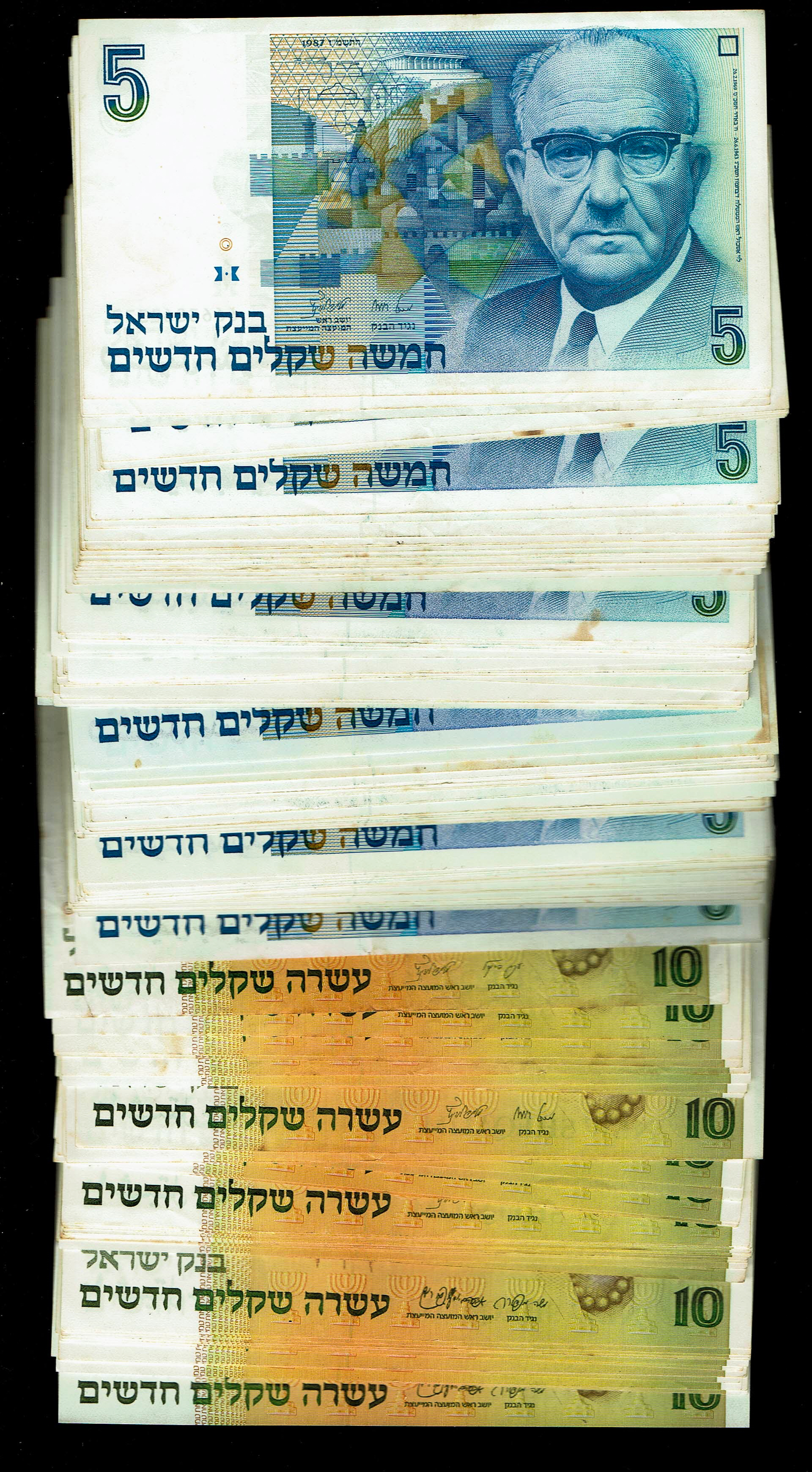 Israel - Lot of 158 5 and 10 Shekels 1985, 1987, 1992 - Fine - About Uncirculated - 1 0