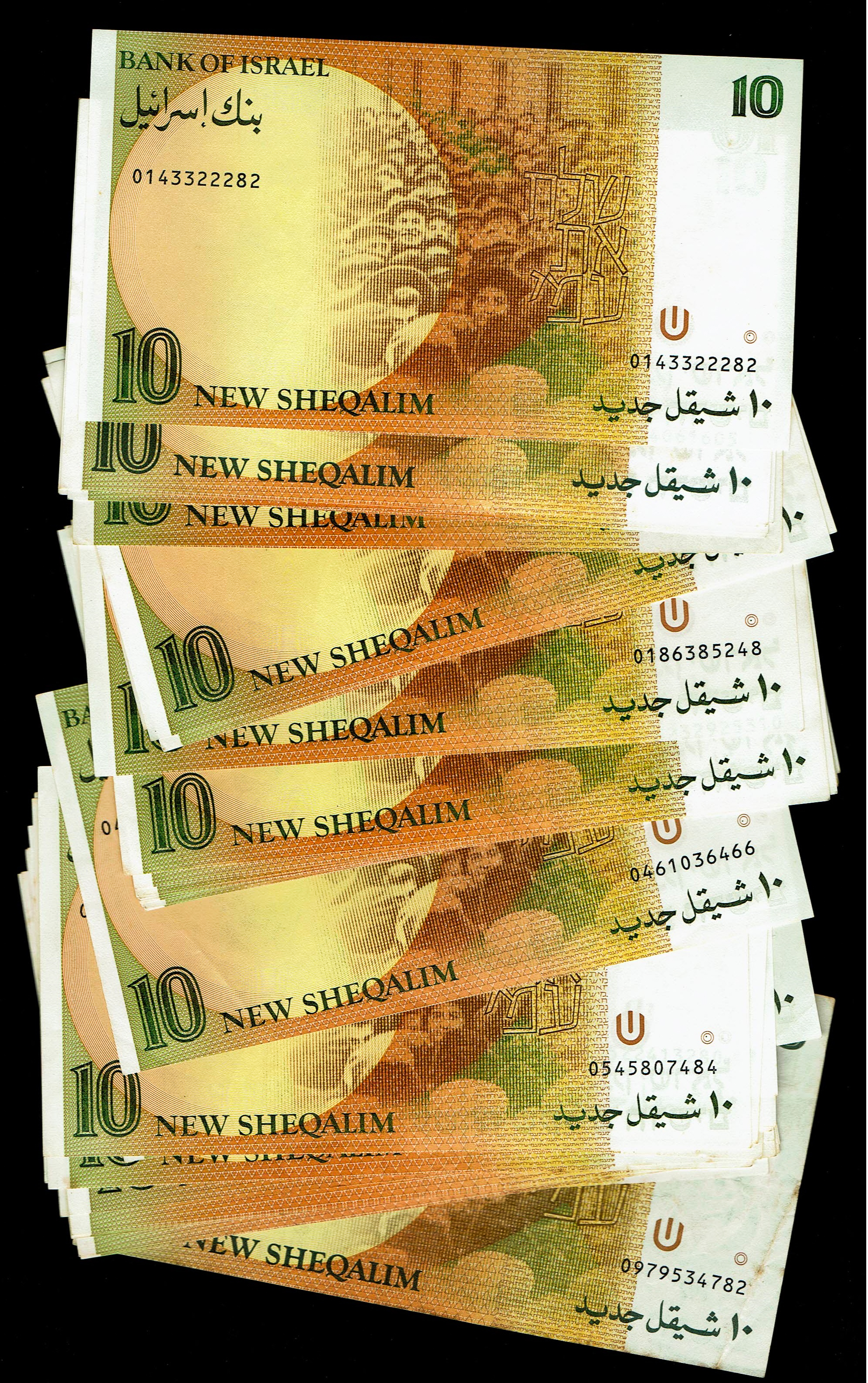 Israel - Lot of 158 5 and 10 Shekels 1985, 1987, 1992 - Fine - About Uncirculated - 1 8