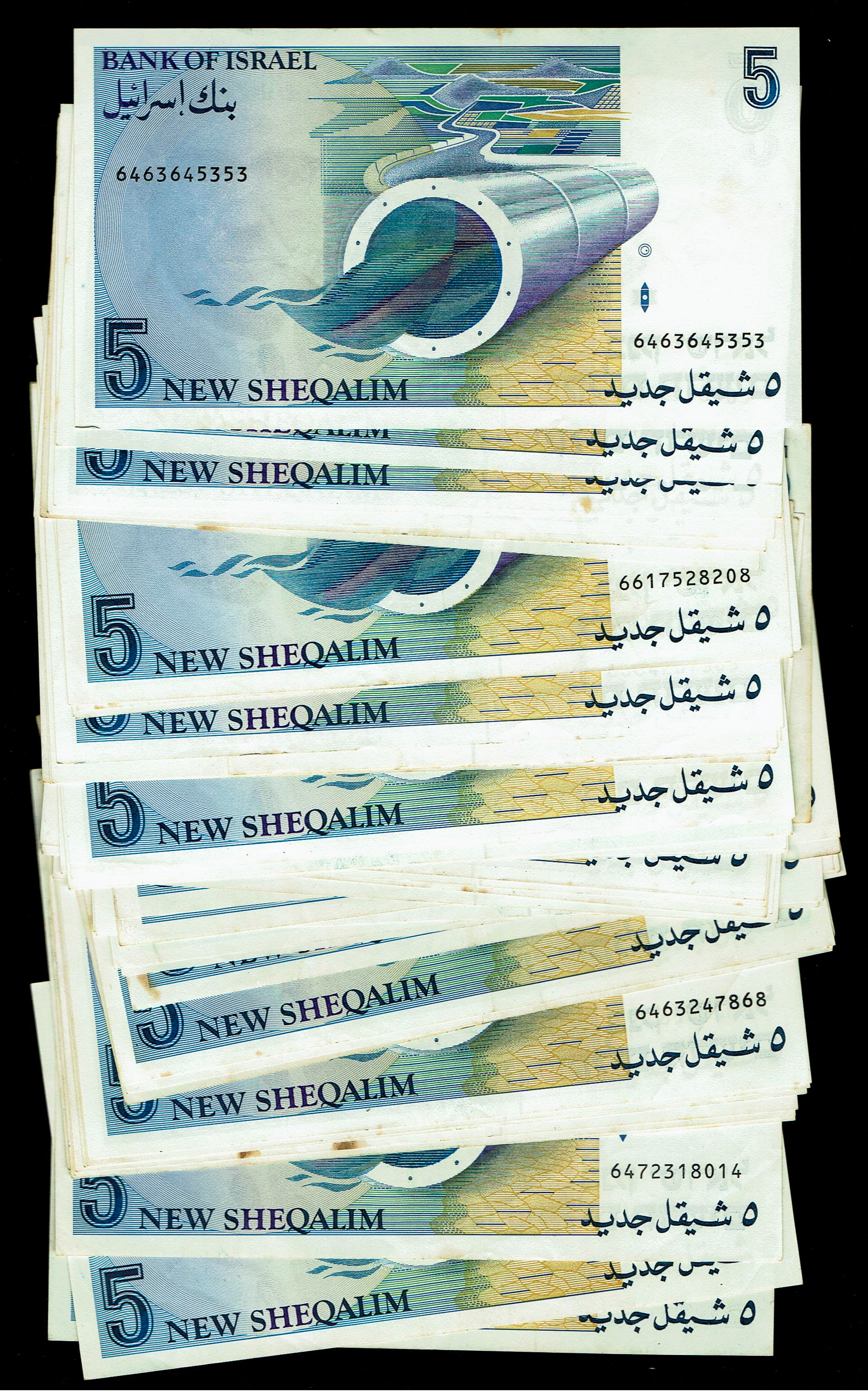 Israel - Lot of 158 5 and 10 Shekels 1985, 1987, 1992 - Fine - About Uncirculated - 1 2
