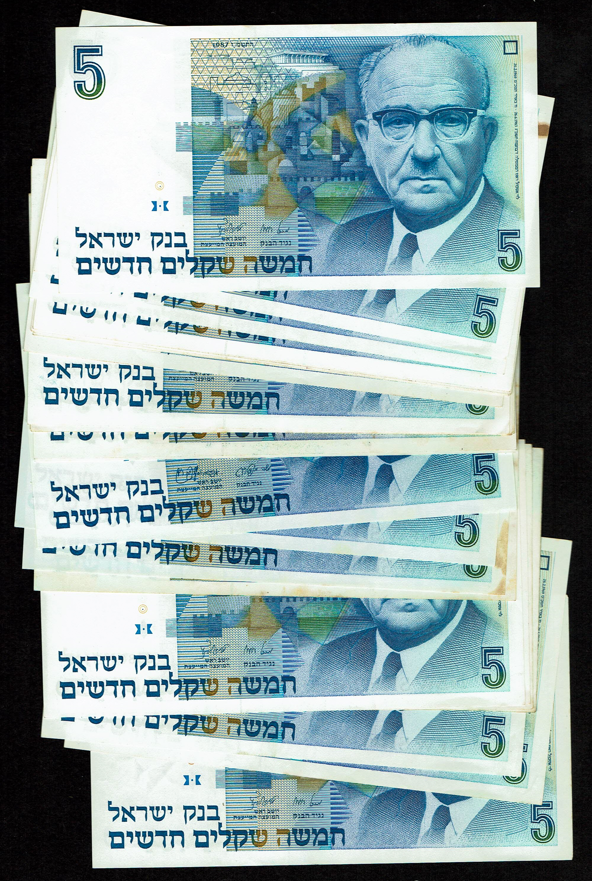 Israel - Lot of 158 5 and 10 Shekels 1985, 1987, 1992 - Fine - About Uncirculated - 1 3