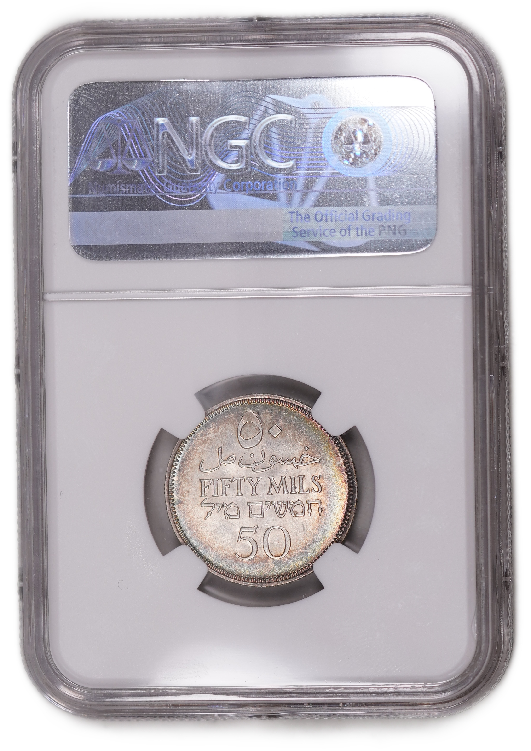 Palestine – 50 Mils 1942 - KM# 6 - NGC UNC Details - 1 3