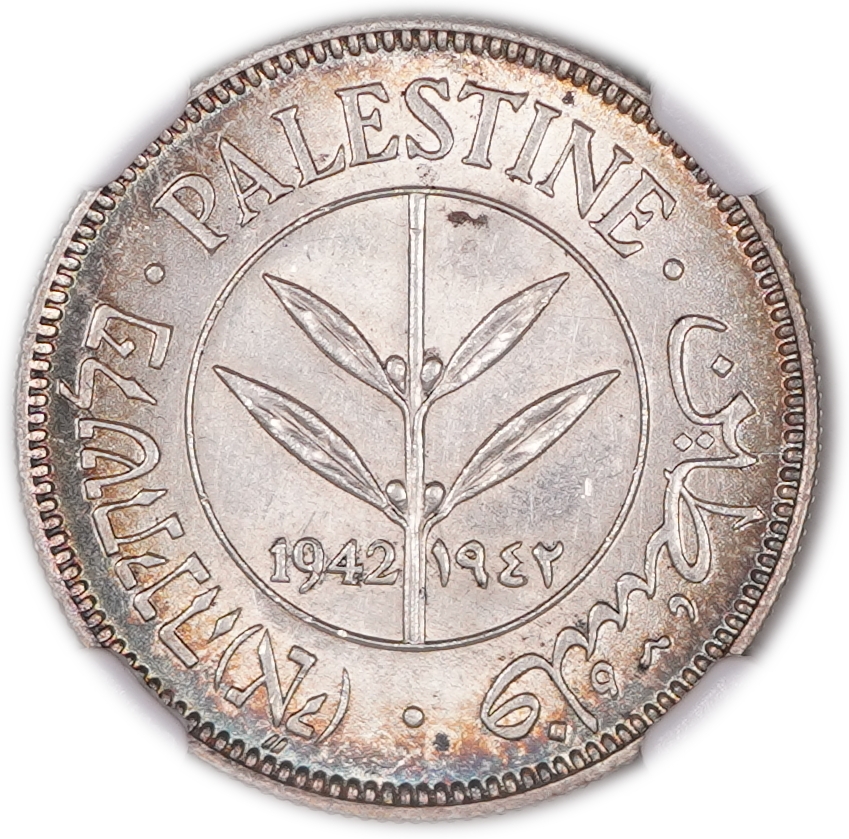 Palestine – 50 Mils 1942 - KM# 6 - NGC UNC Details - 1 0